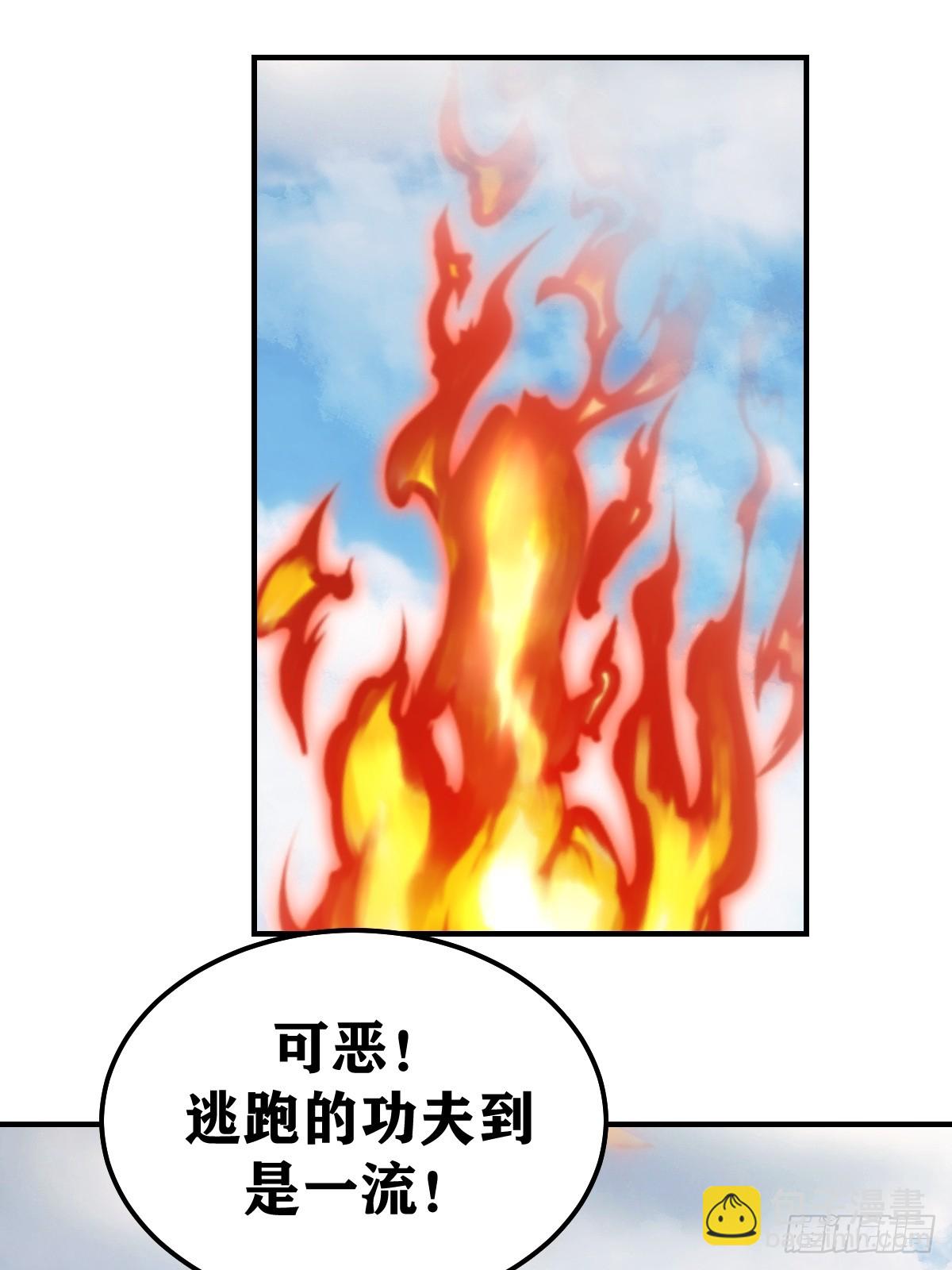 24418