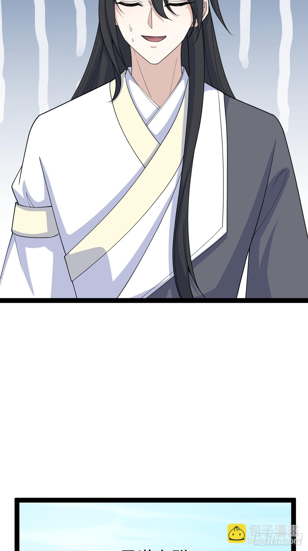 24923