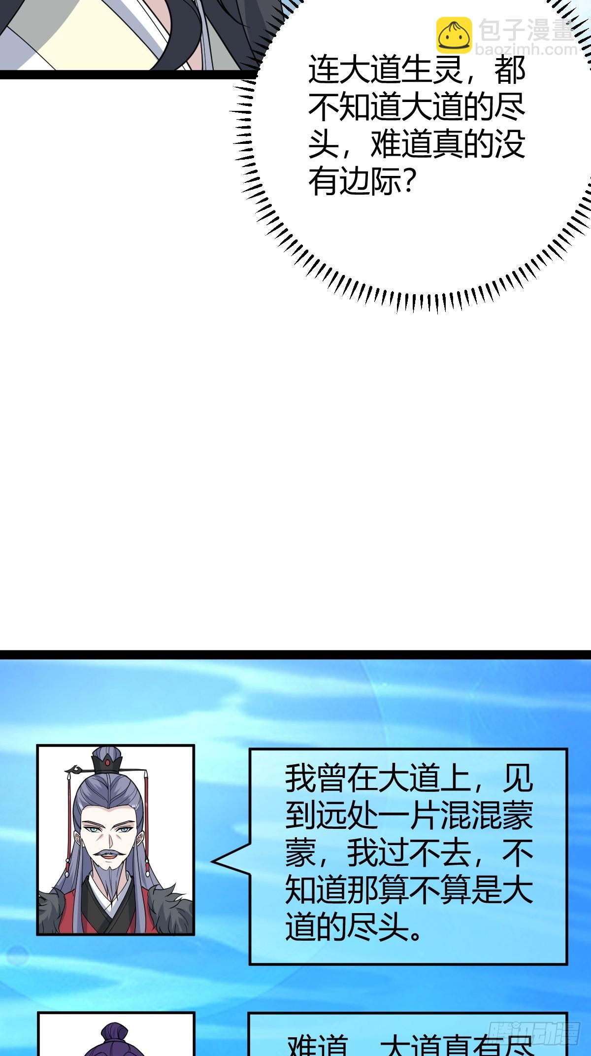 24926