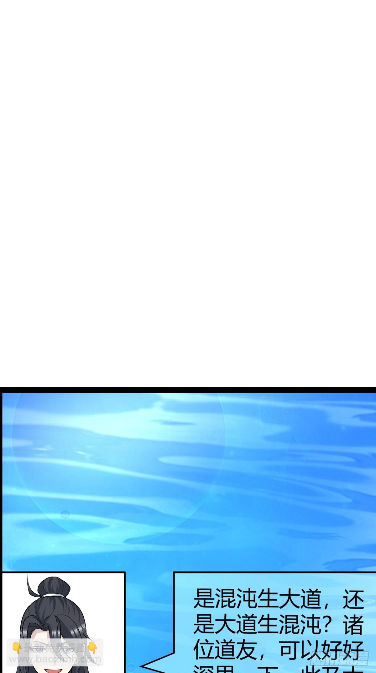 24935