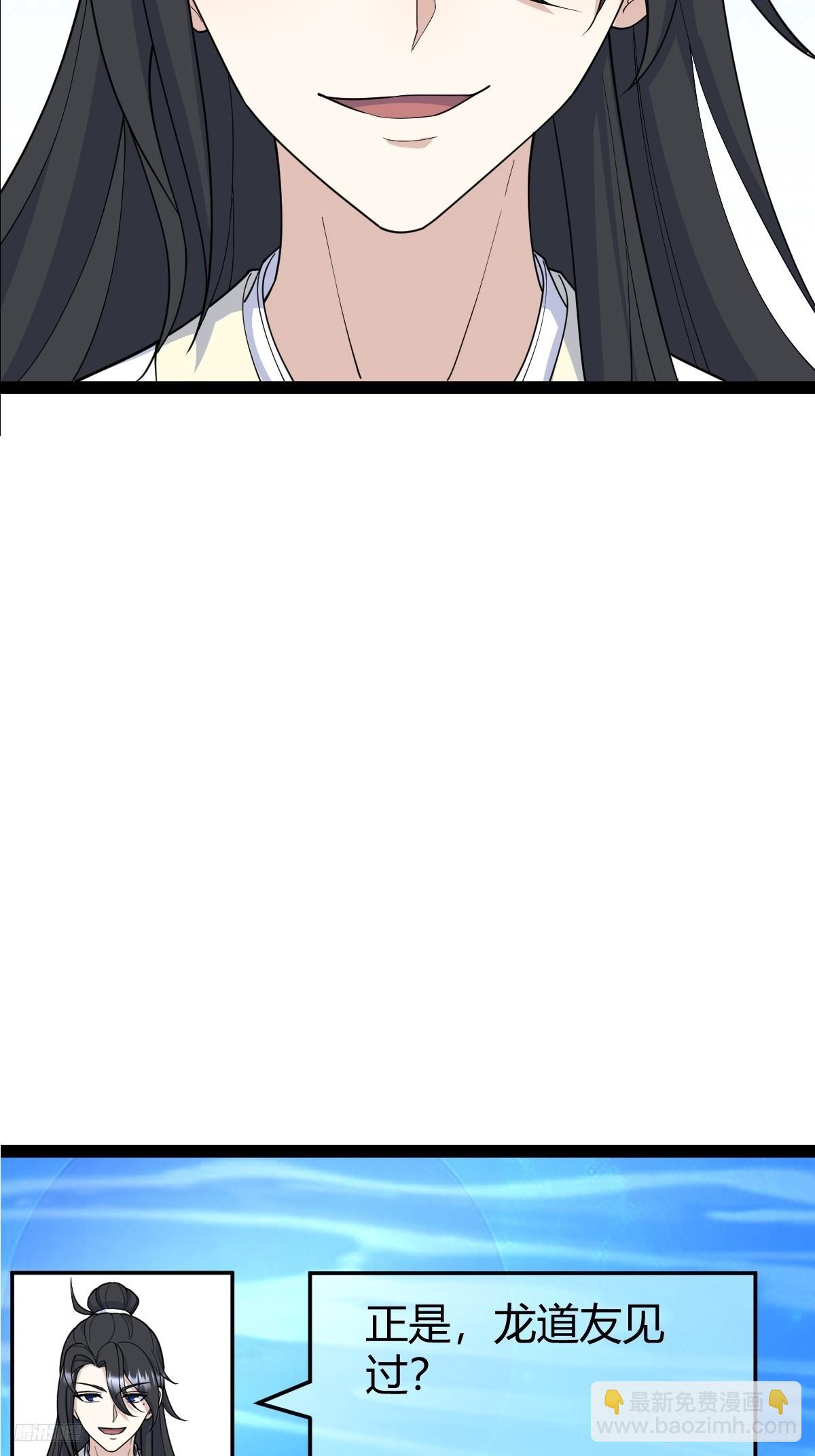 2497