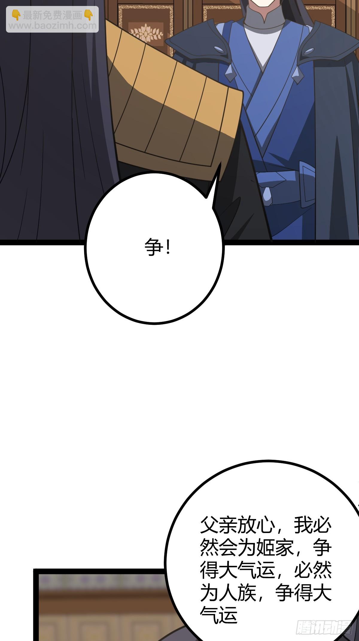 25021