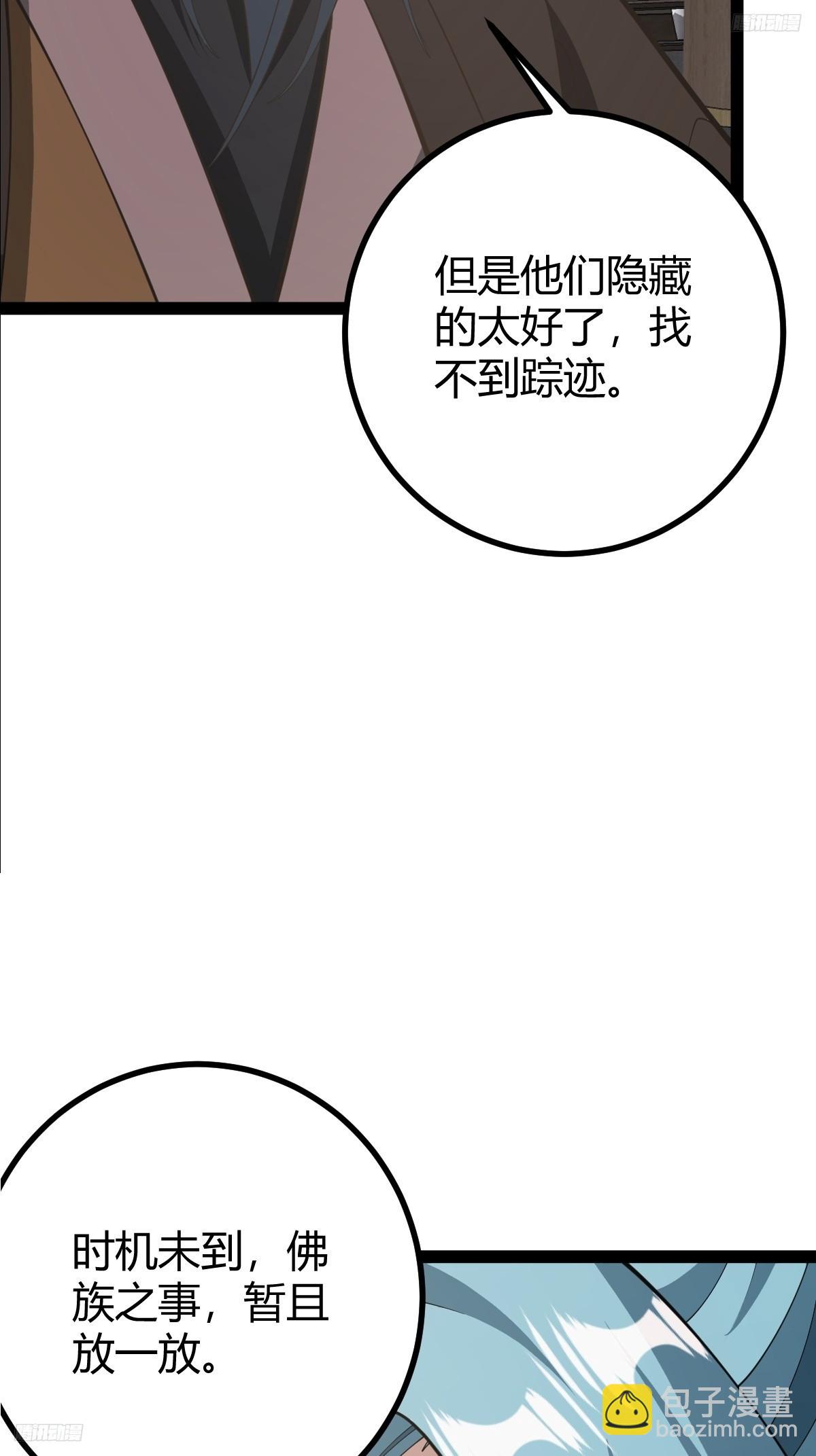 2504