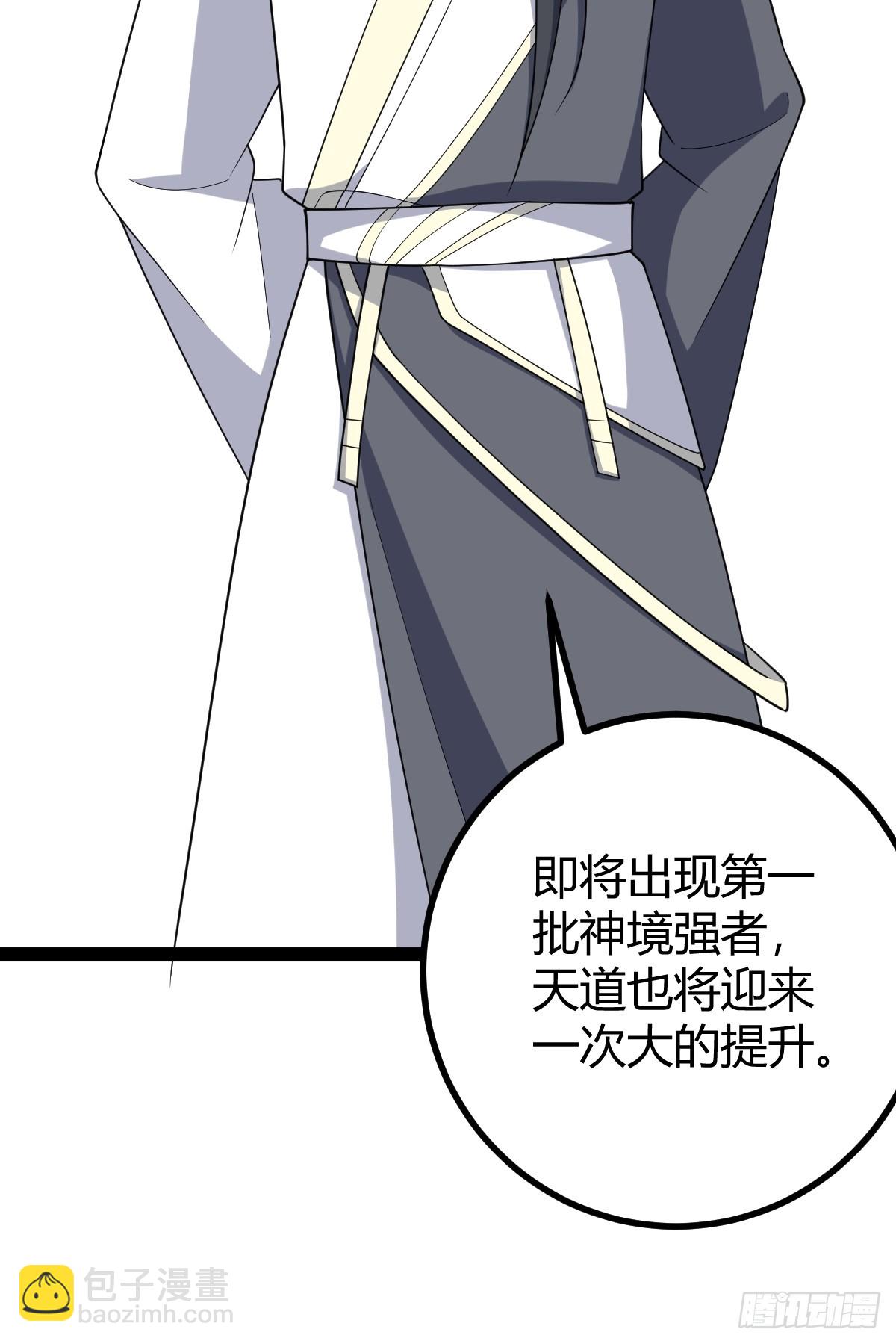 25324