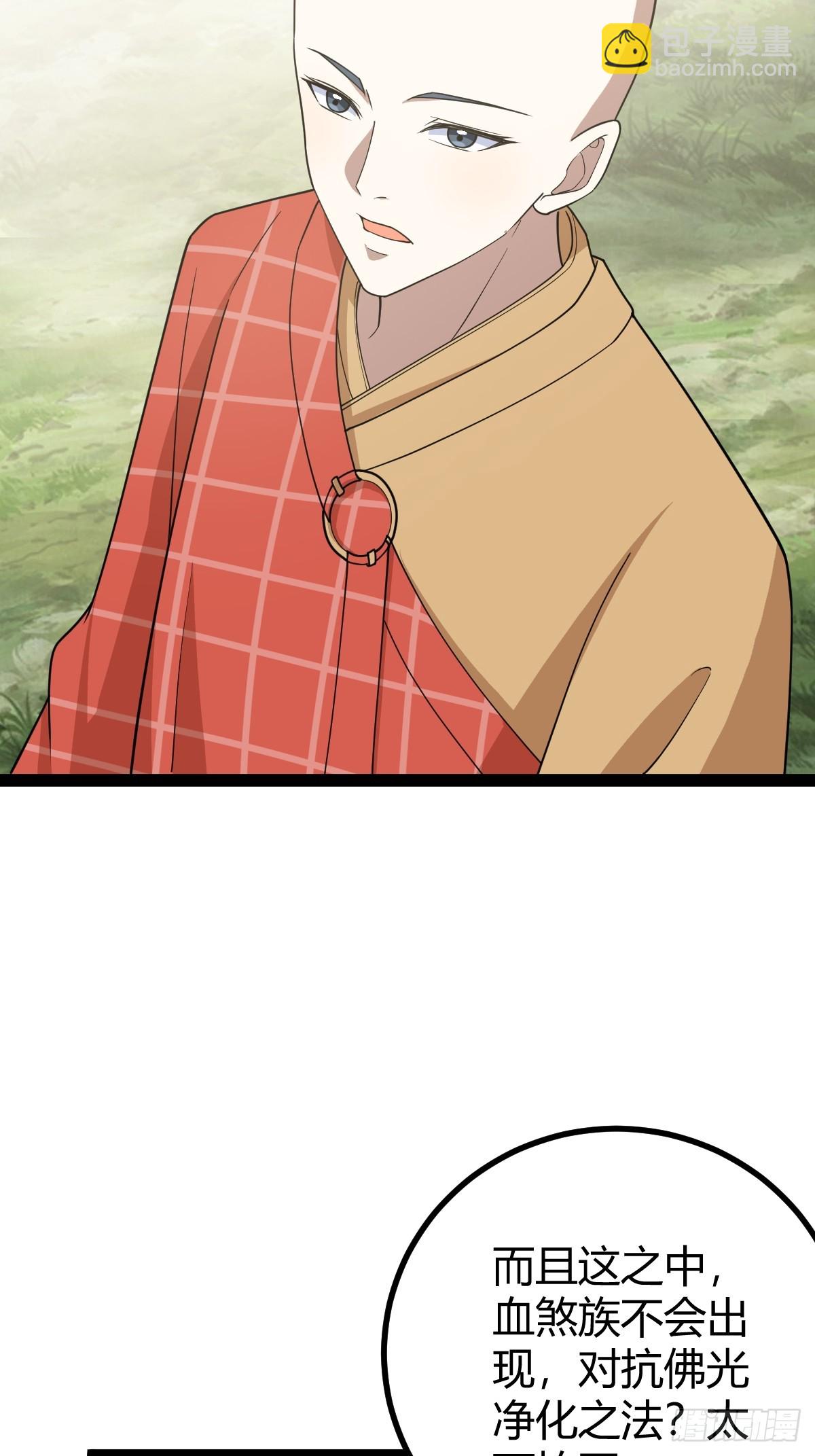 25335