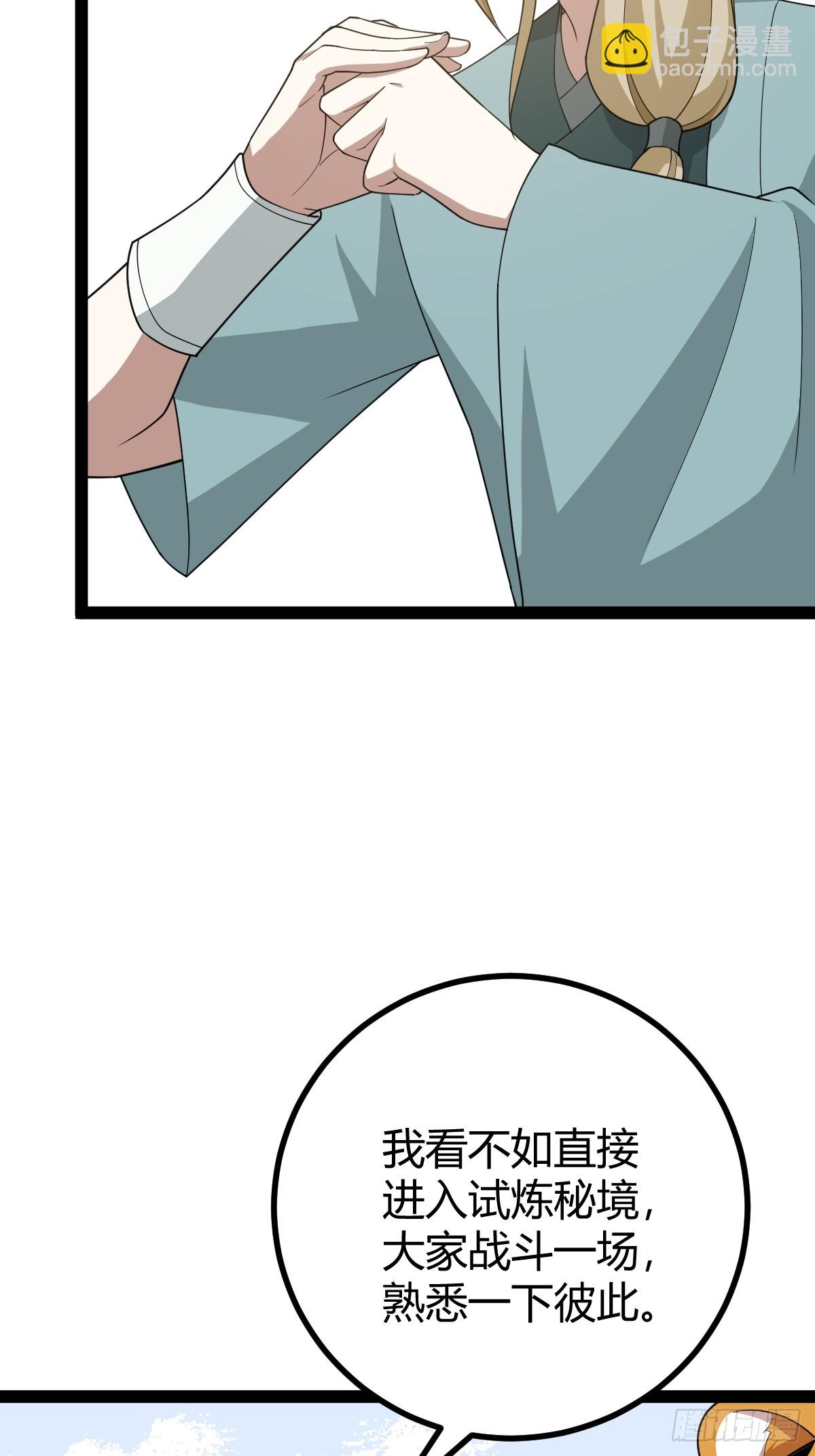 25347