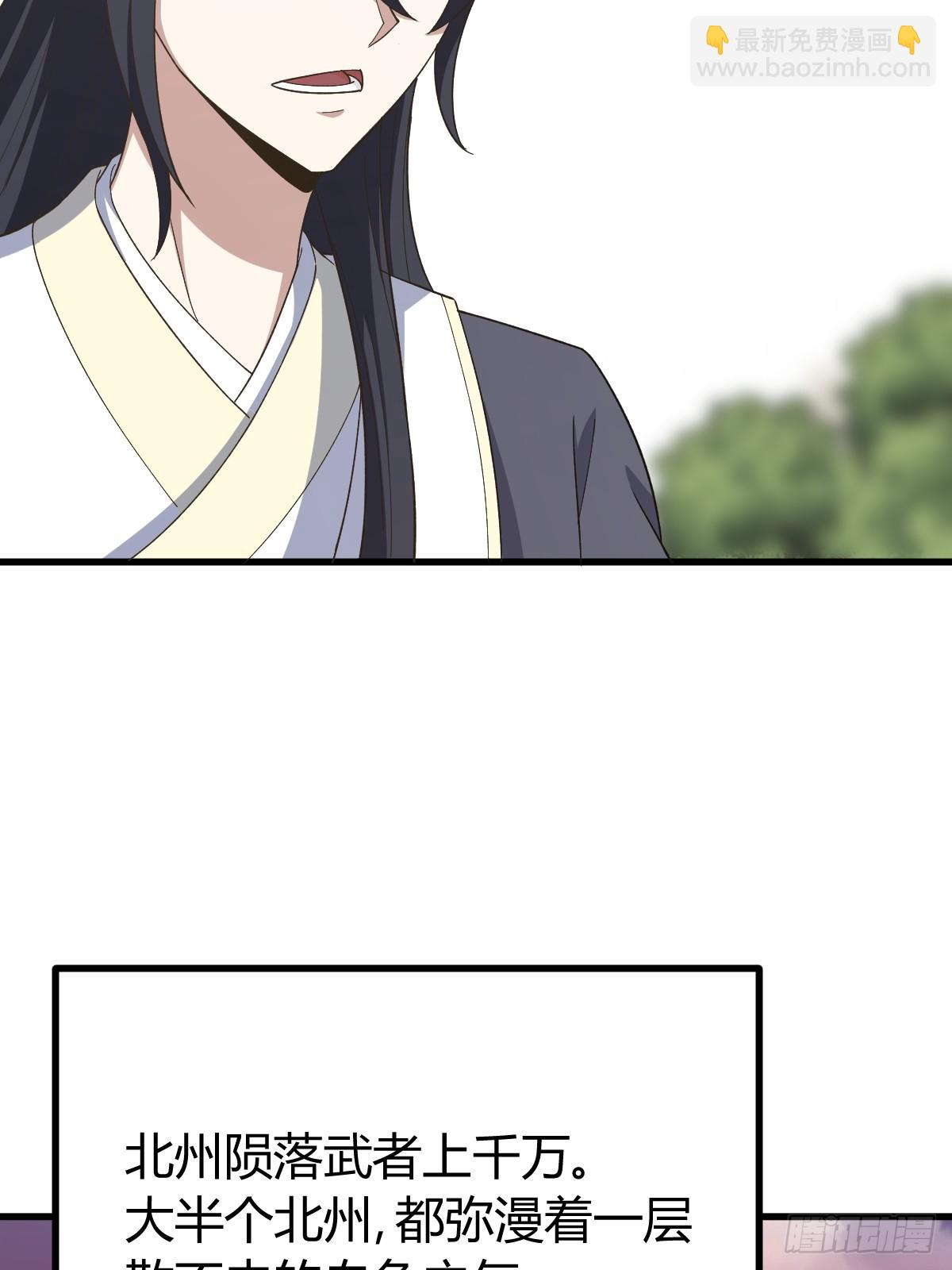 25826