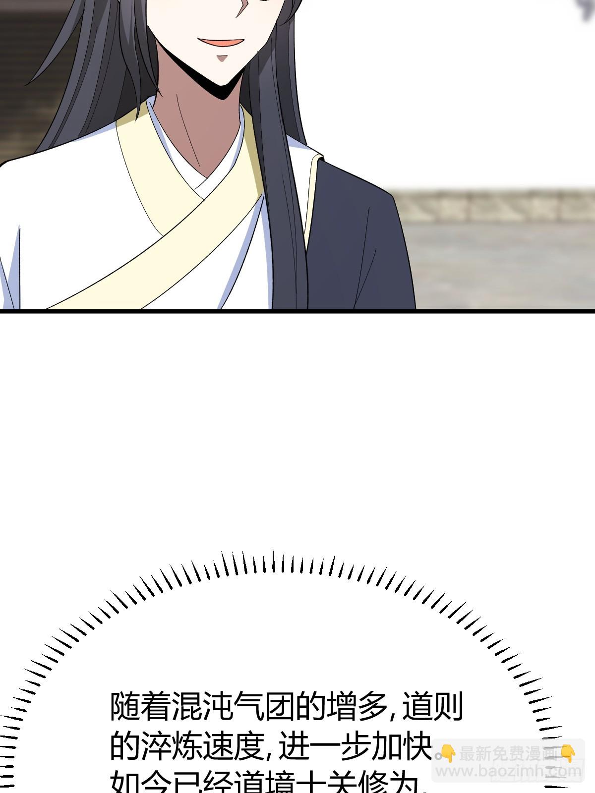 25852