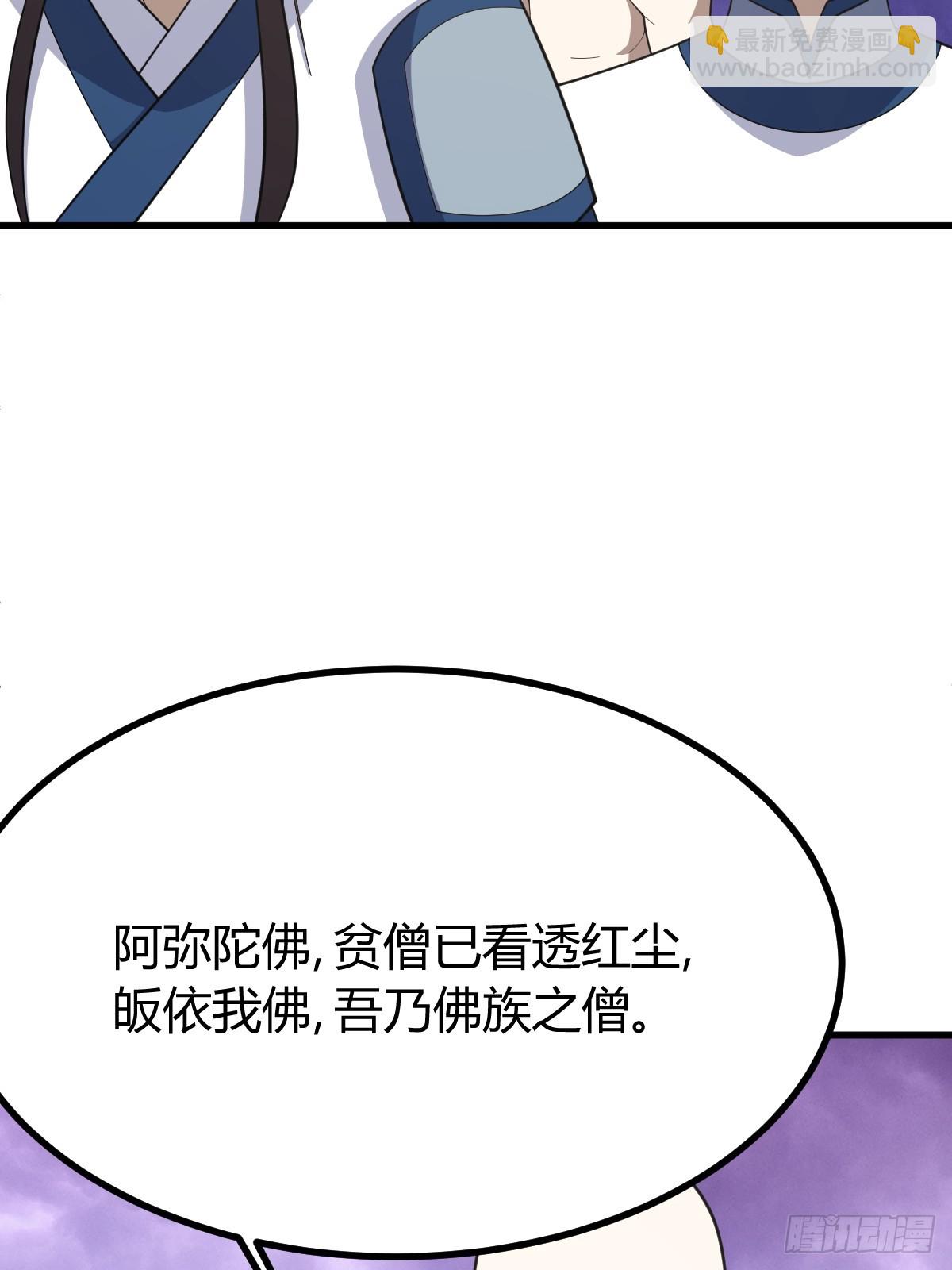 26044