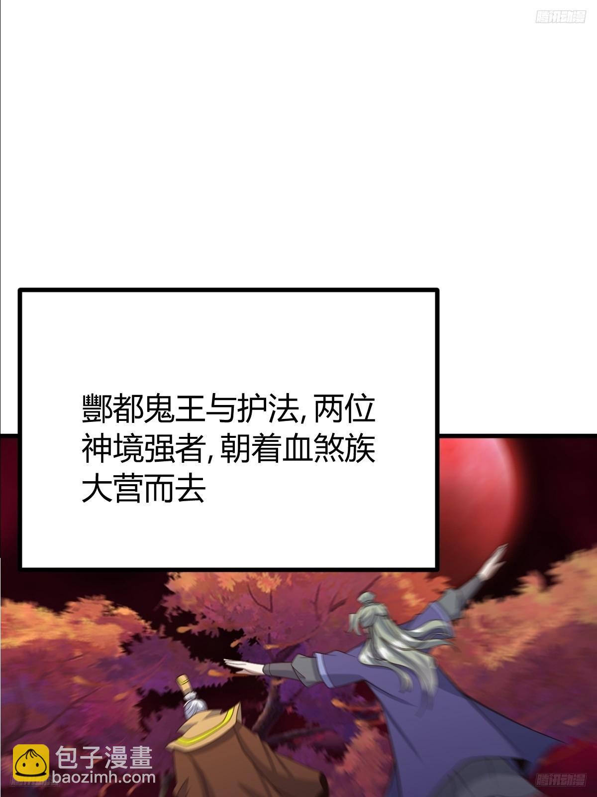 2609