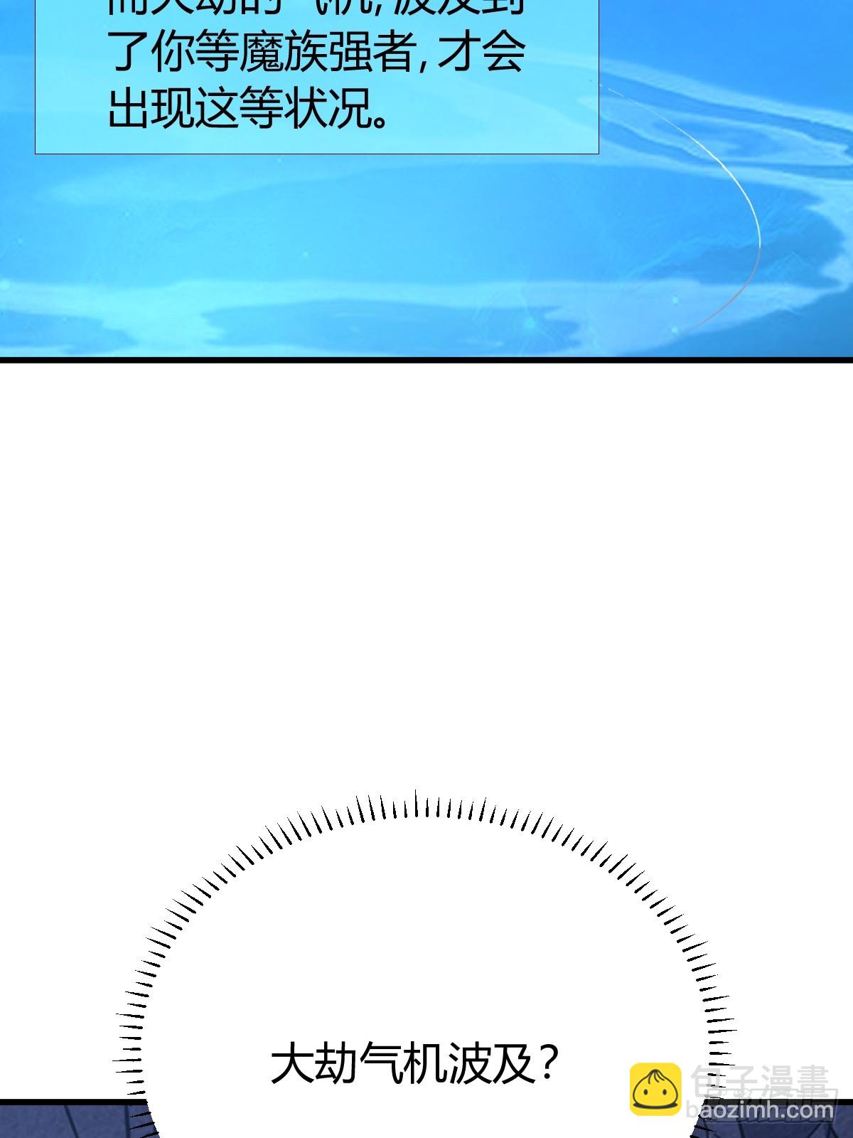 26117