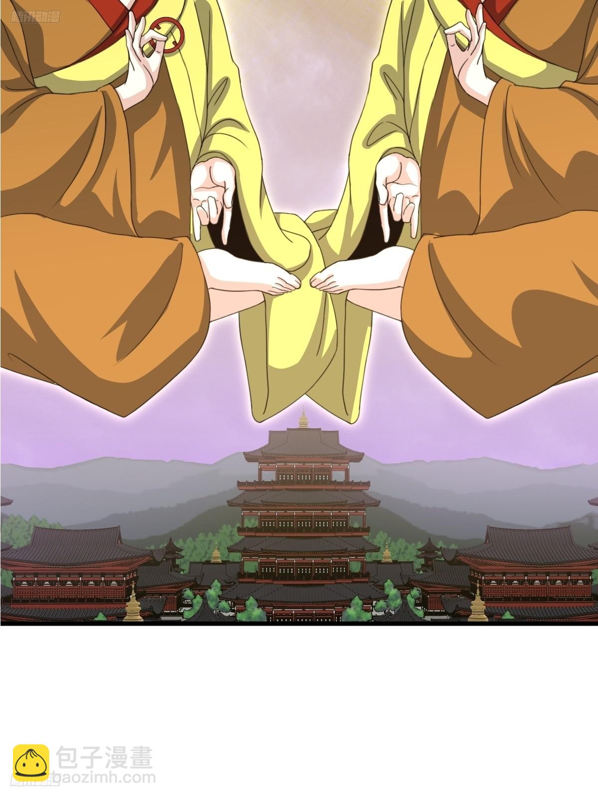 2612
