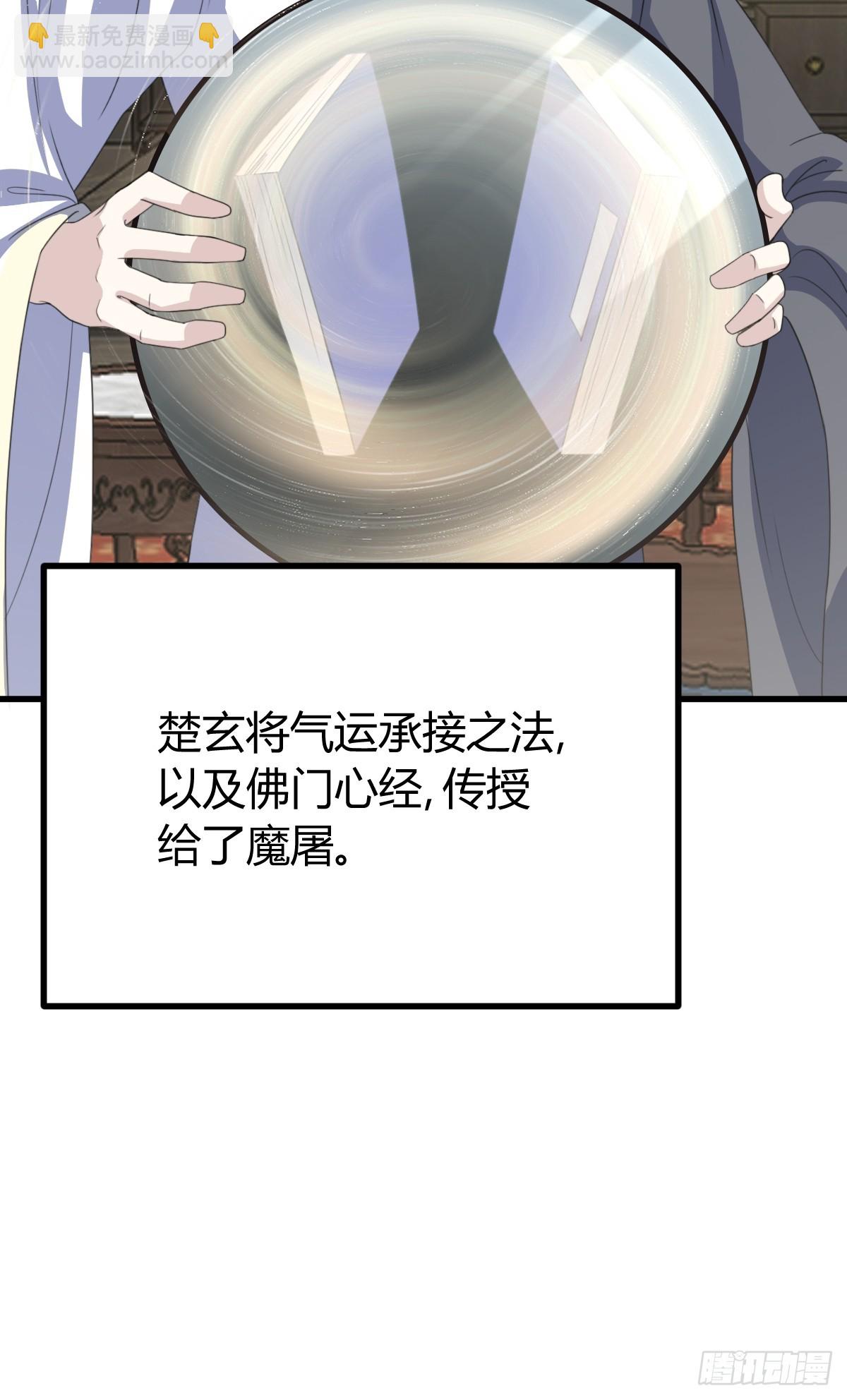 26140