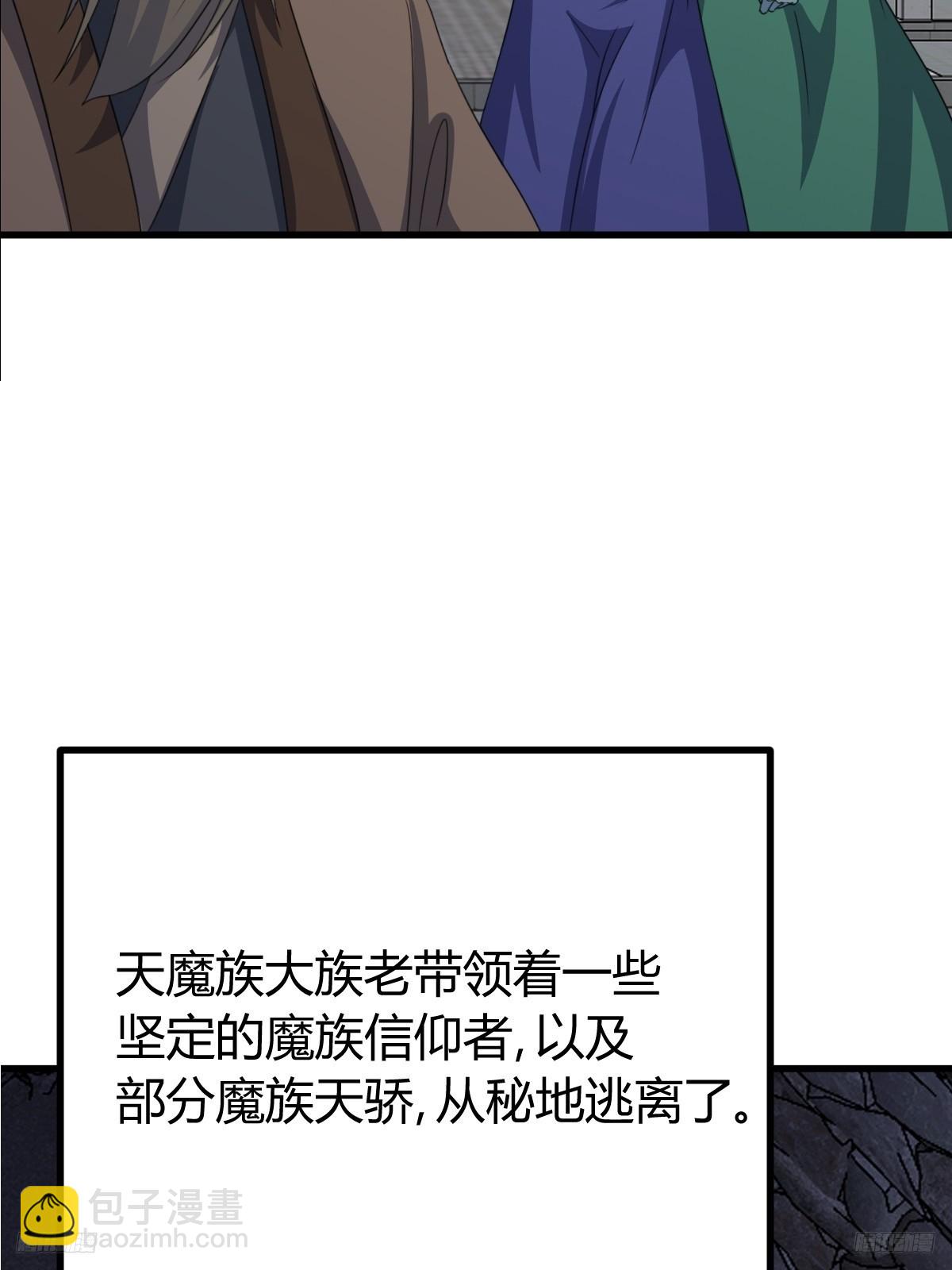 2617