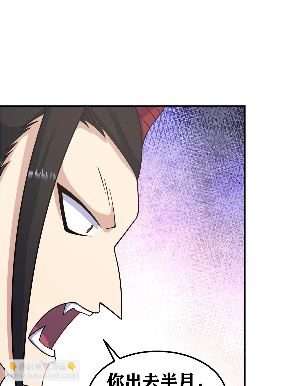 26211