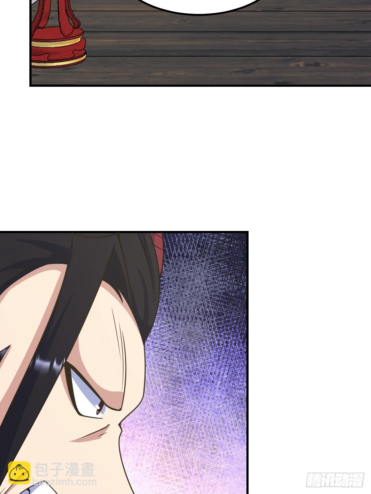 26230