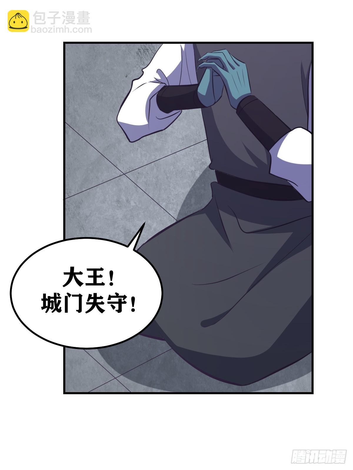 26423