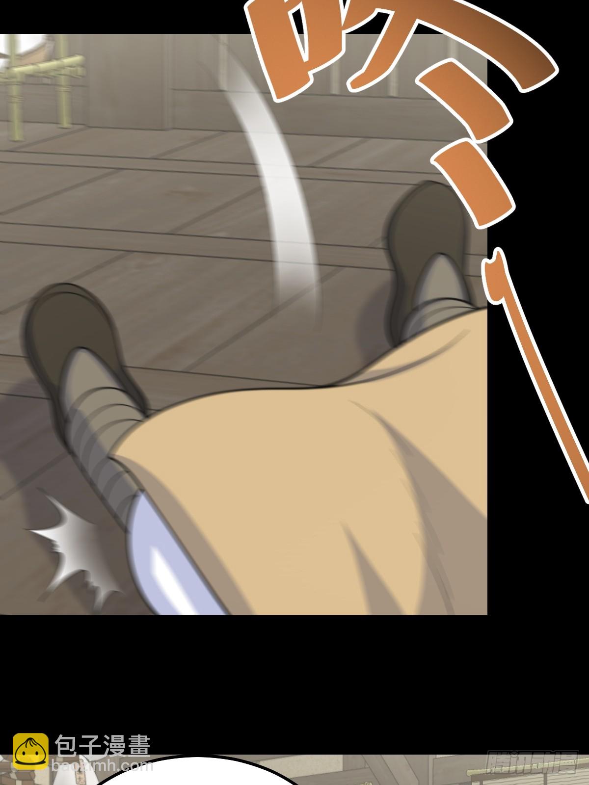 26717