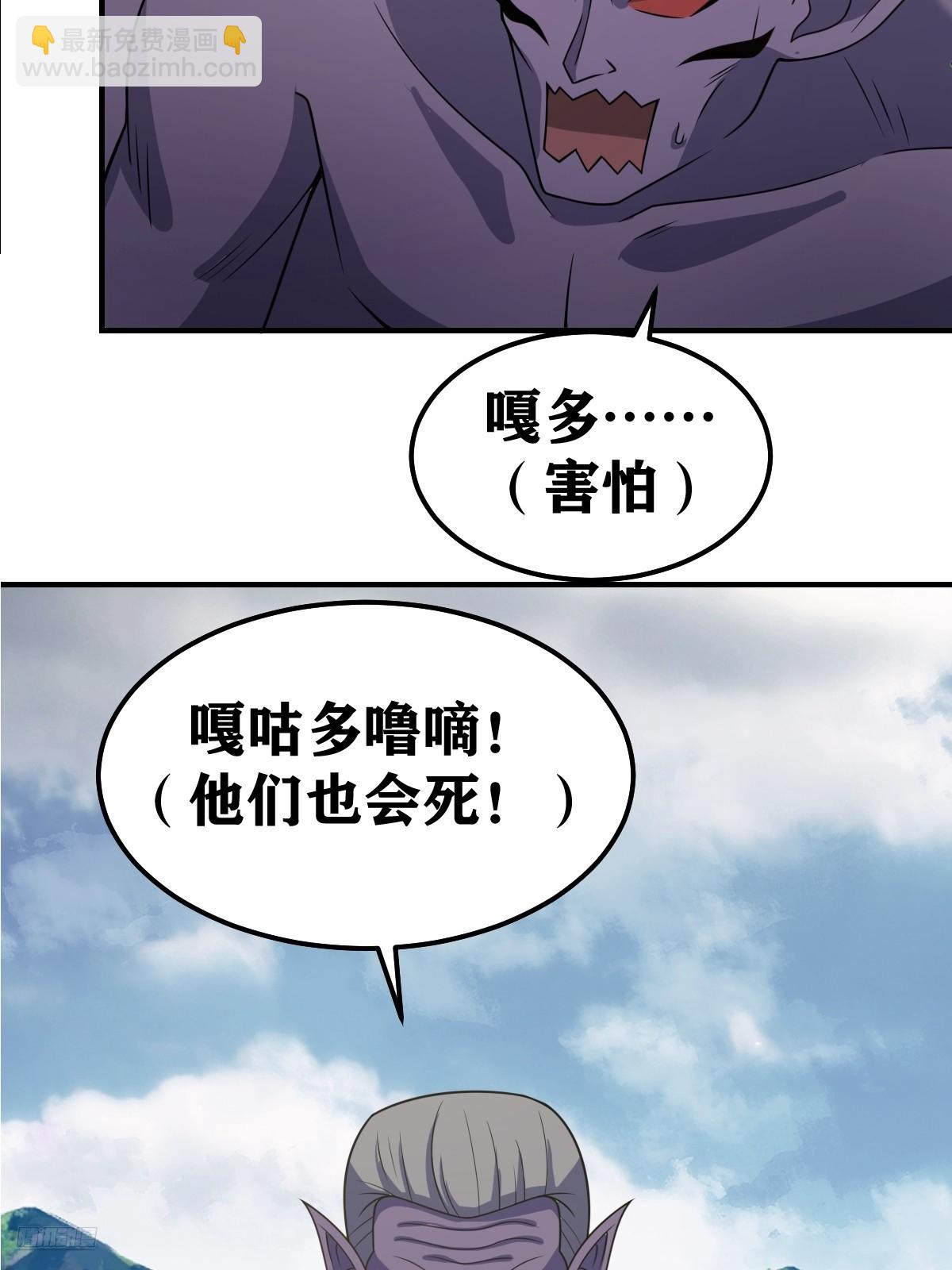 27411