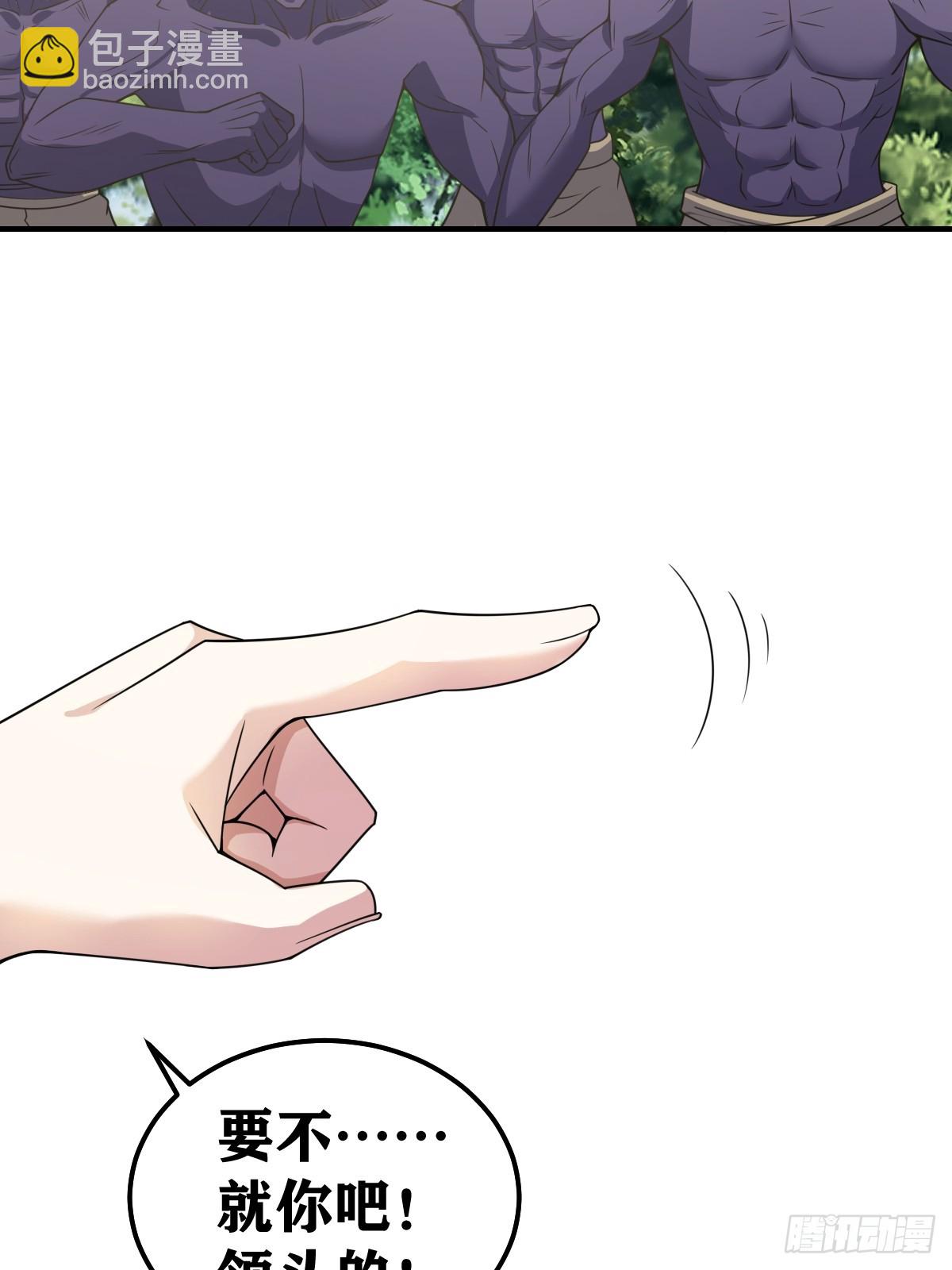27424