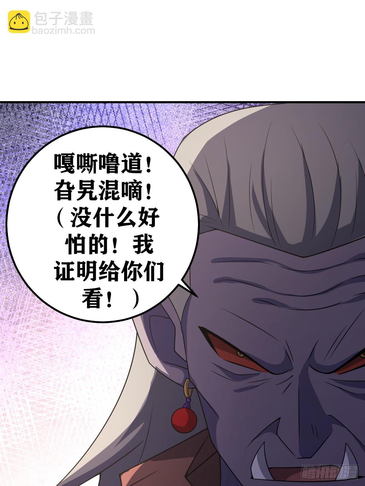 27426