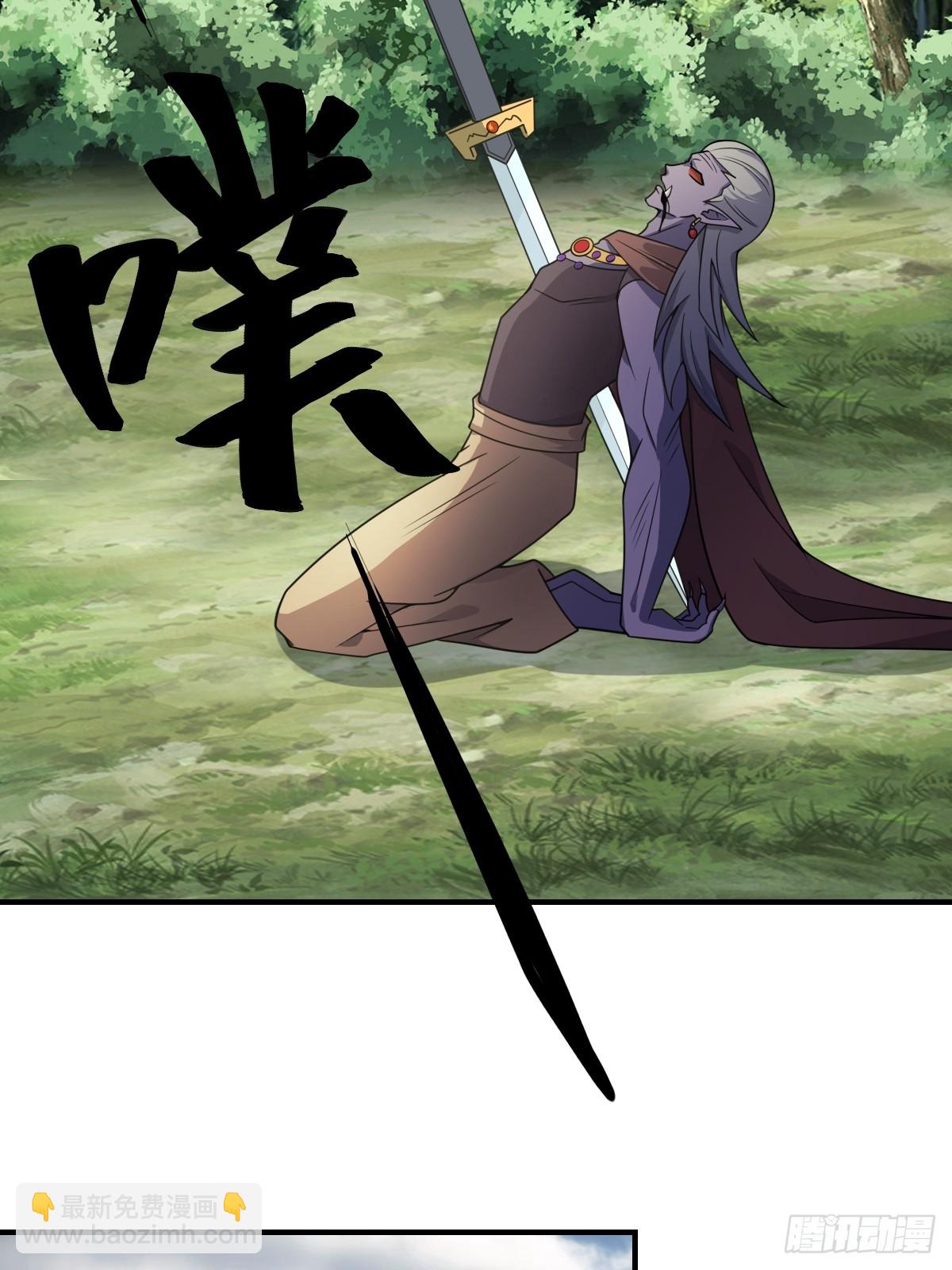 27433