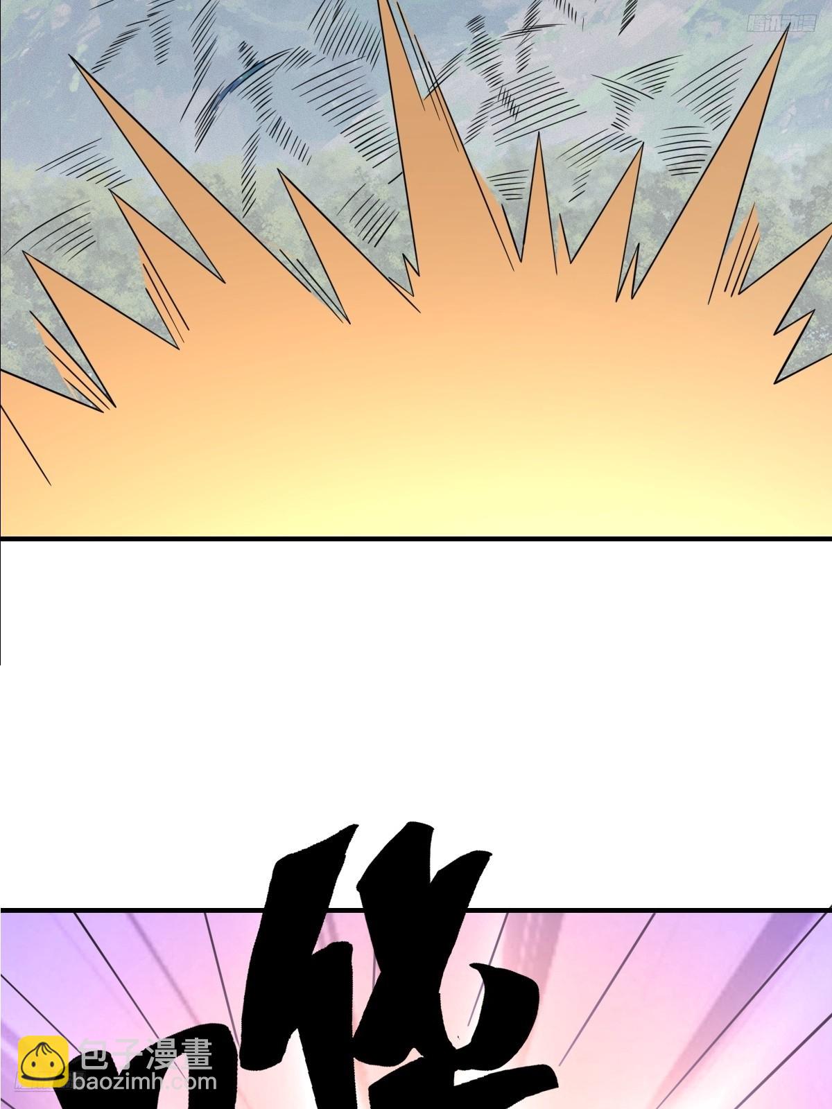 2744