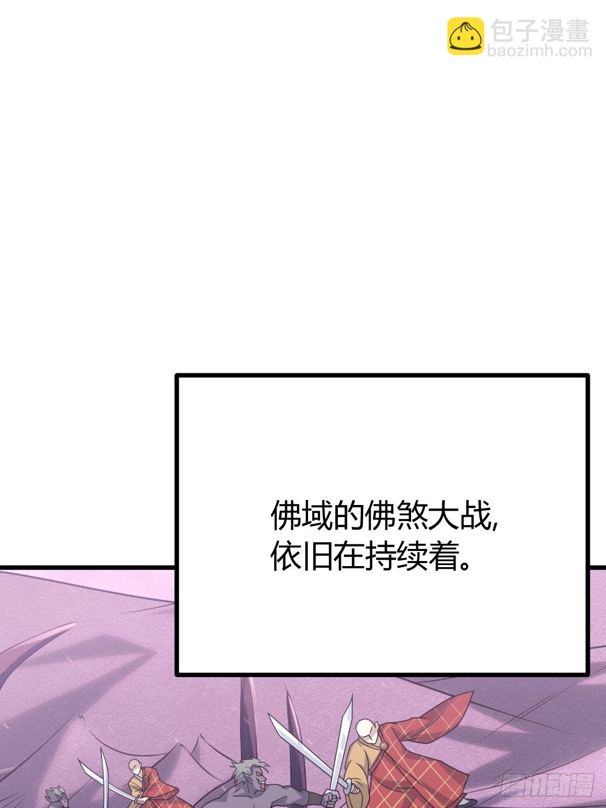 27731