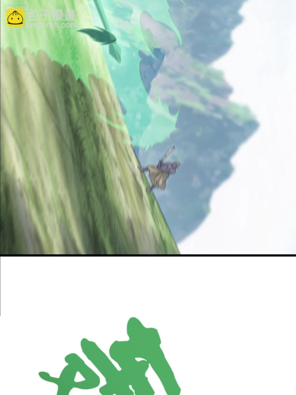 2776