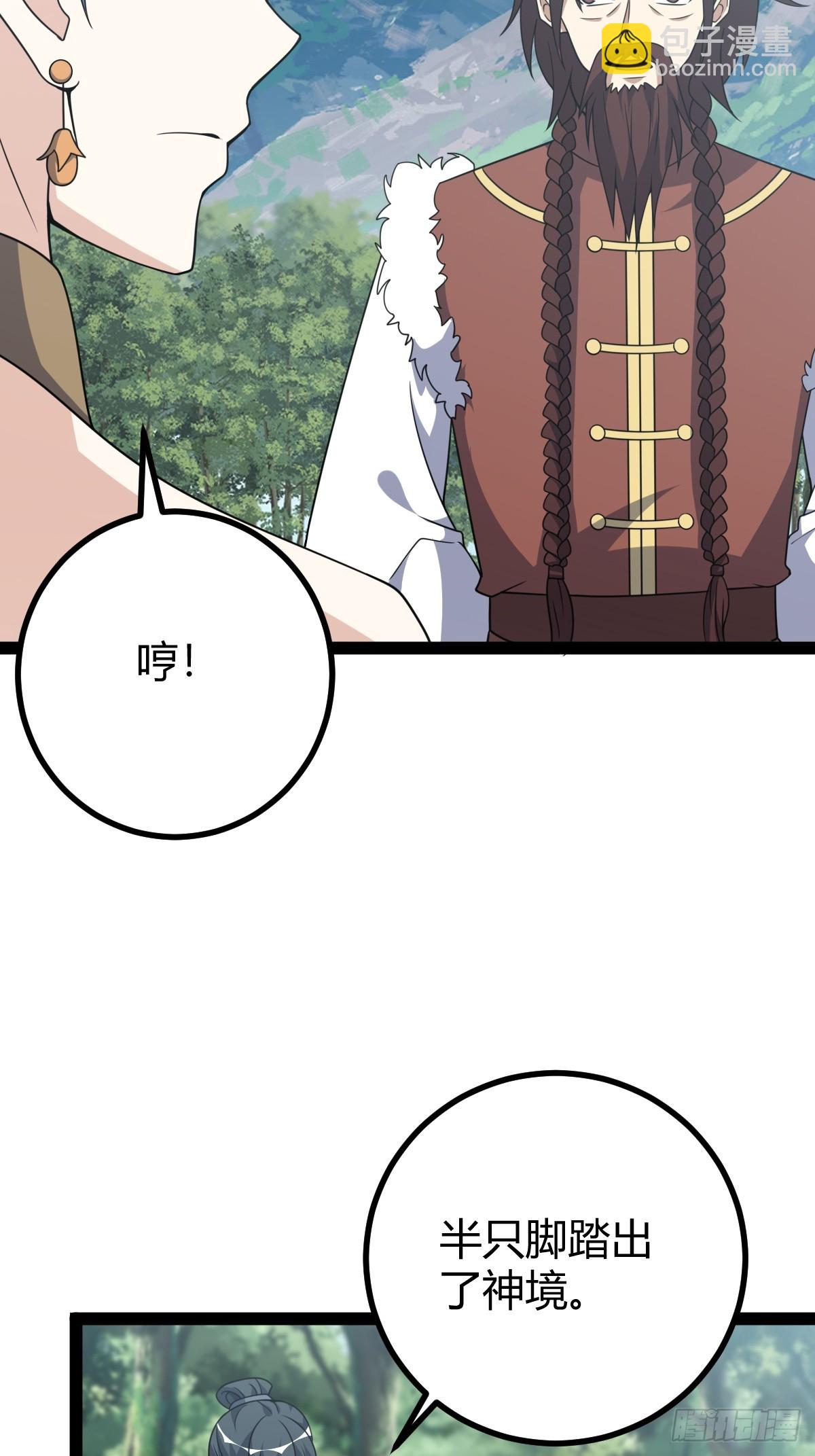 28114