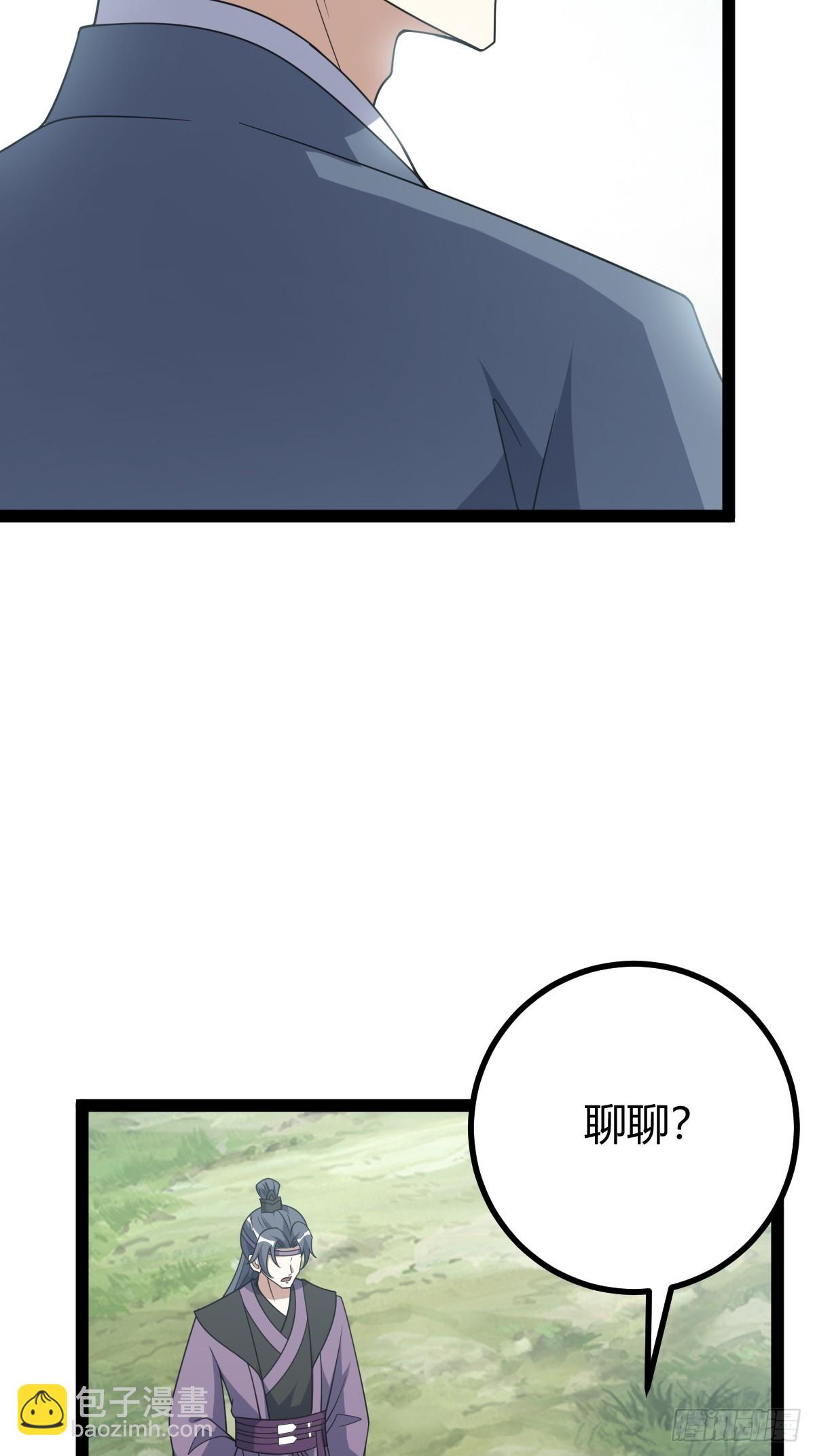 28122