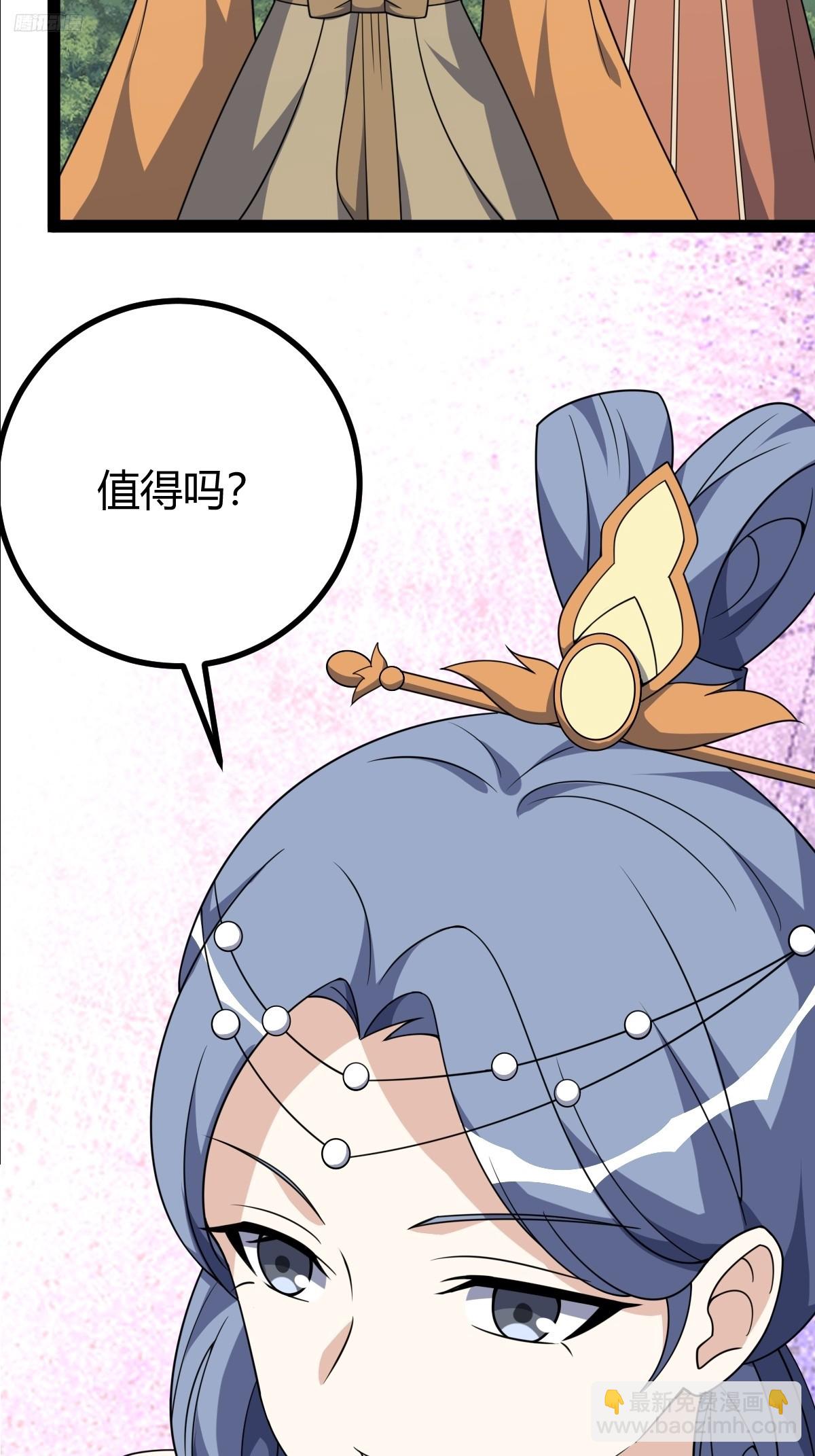 2816