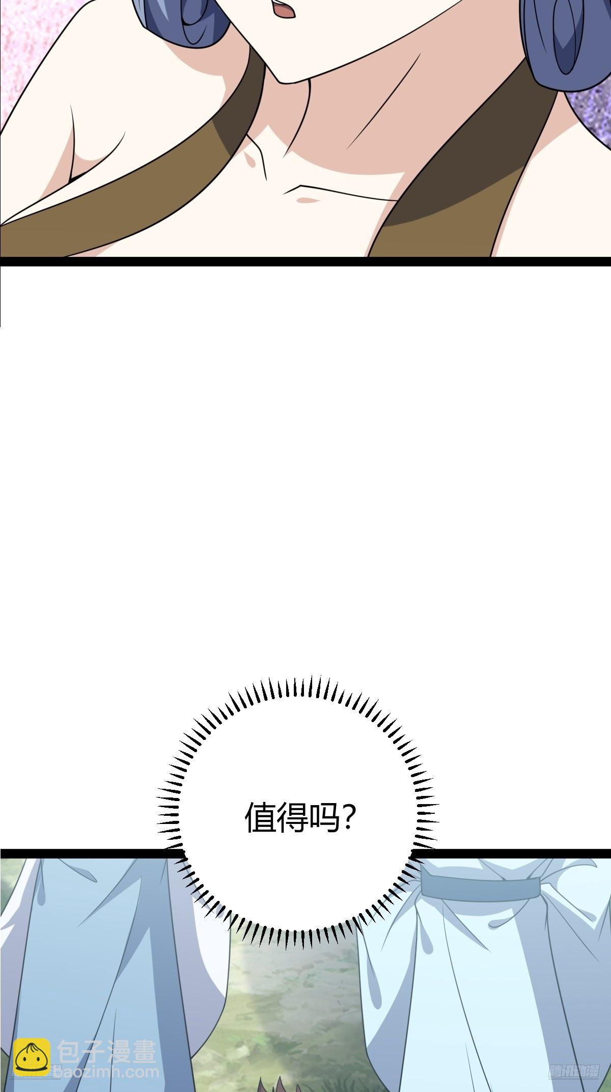 2817