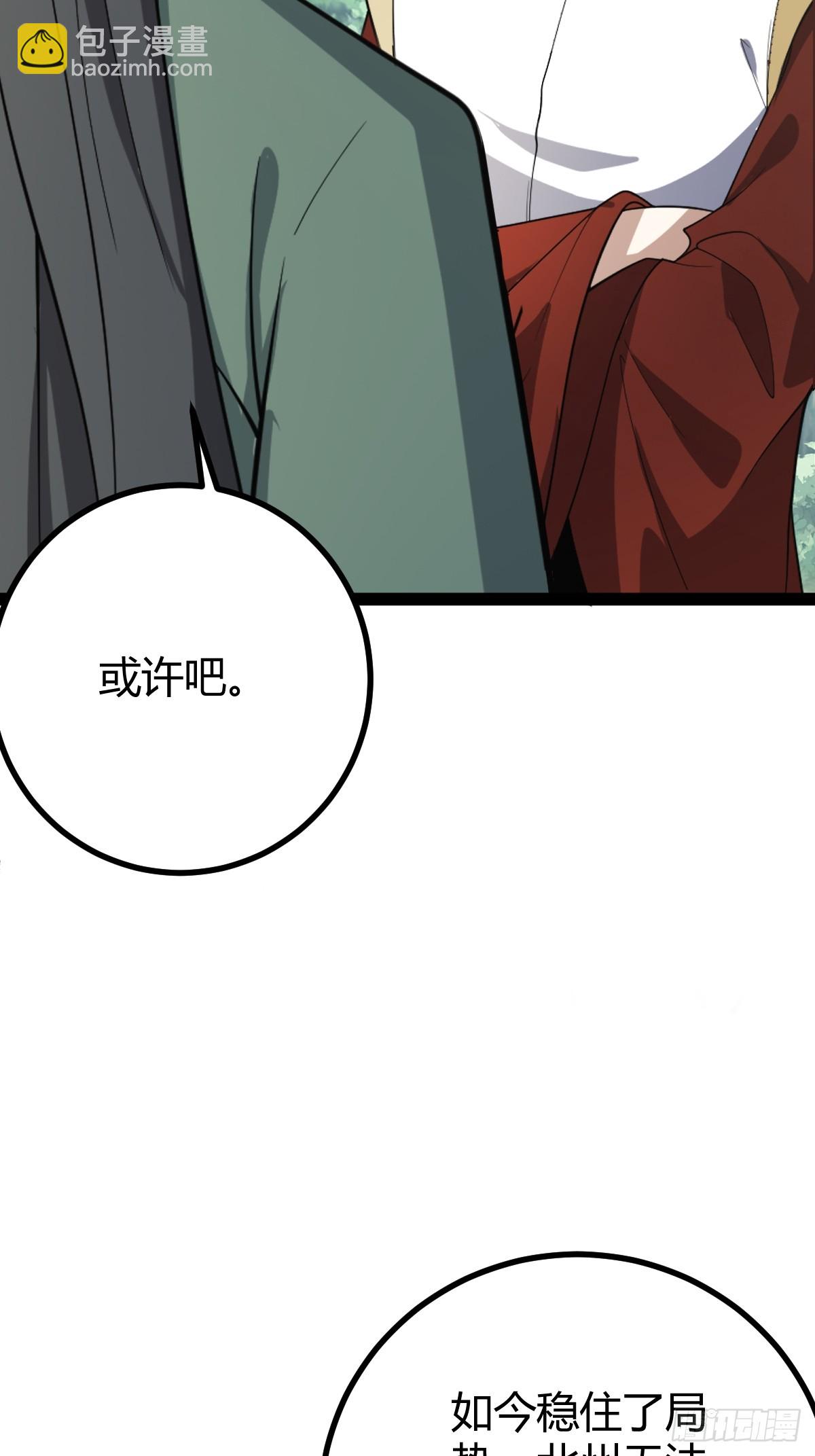 28335