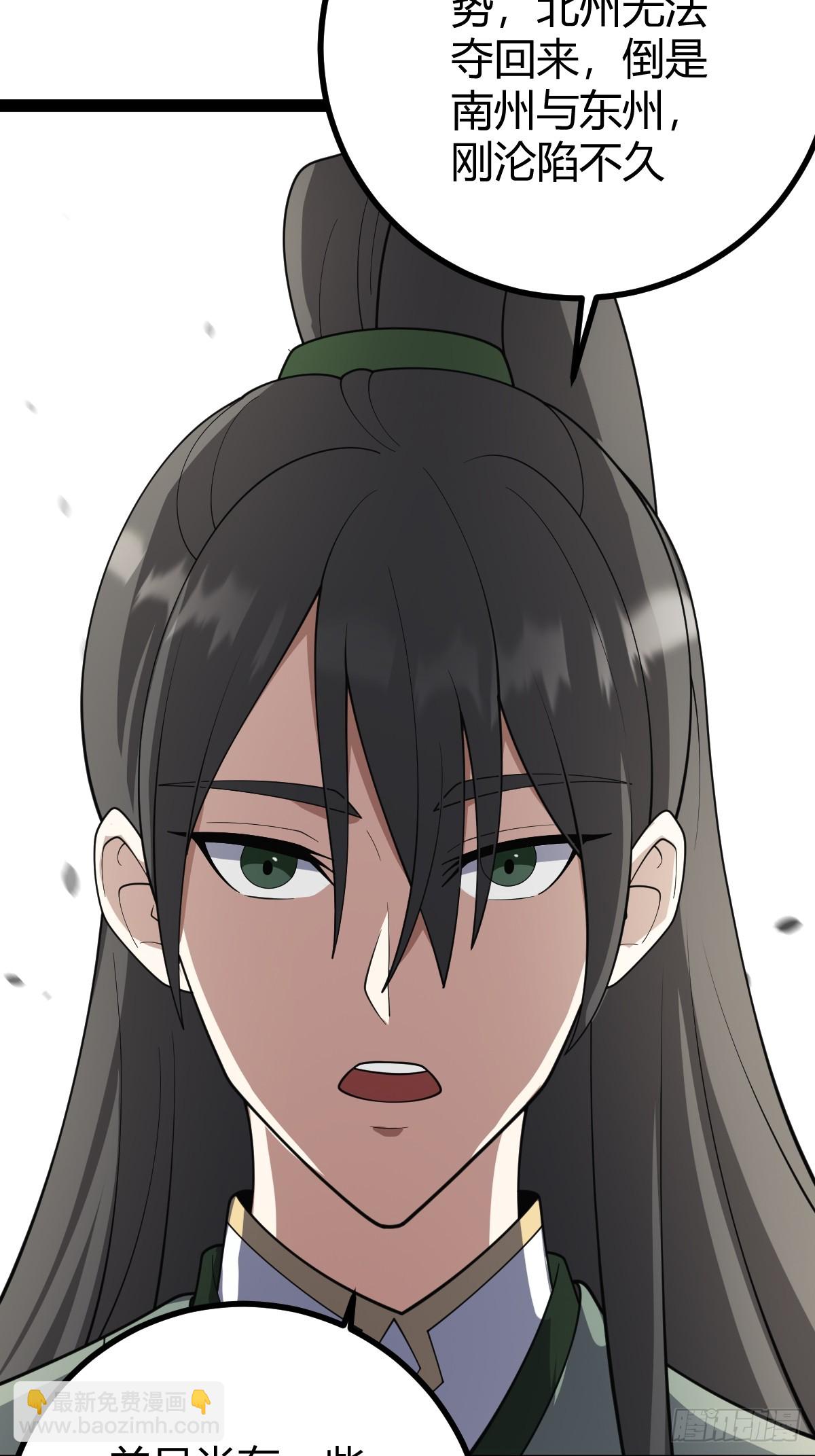 28336