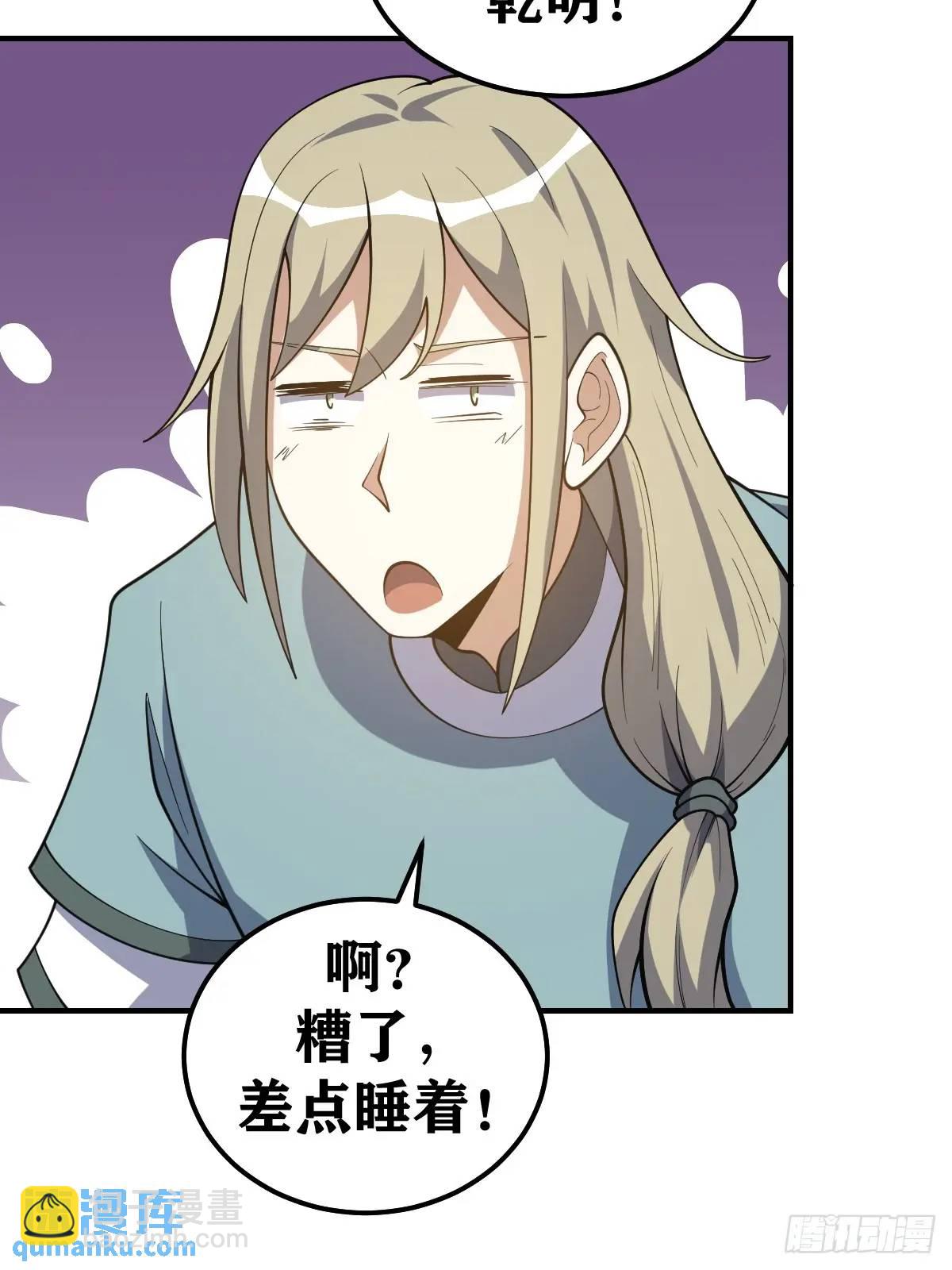 29826