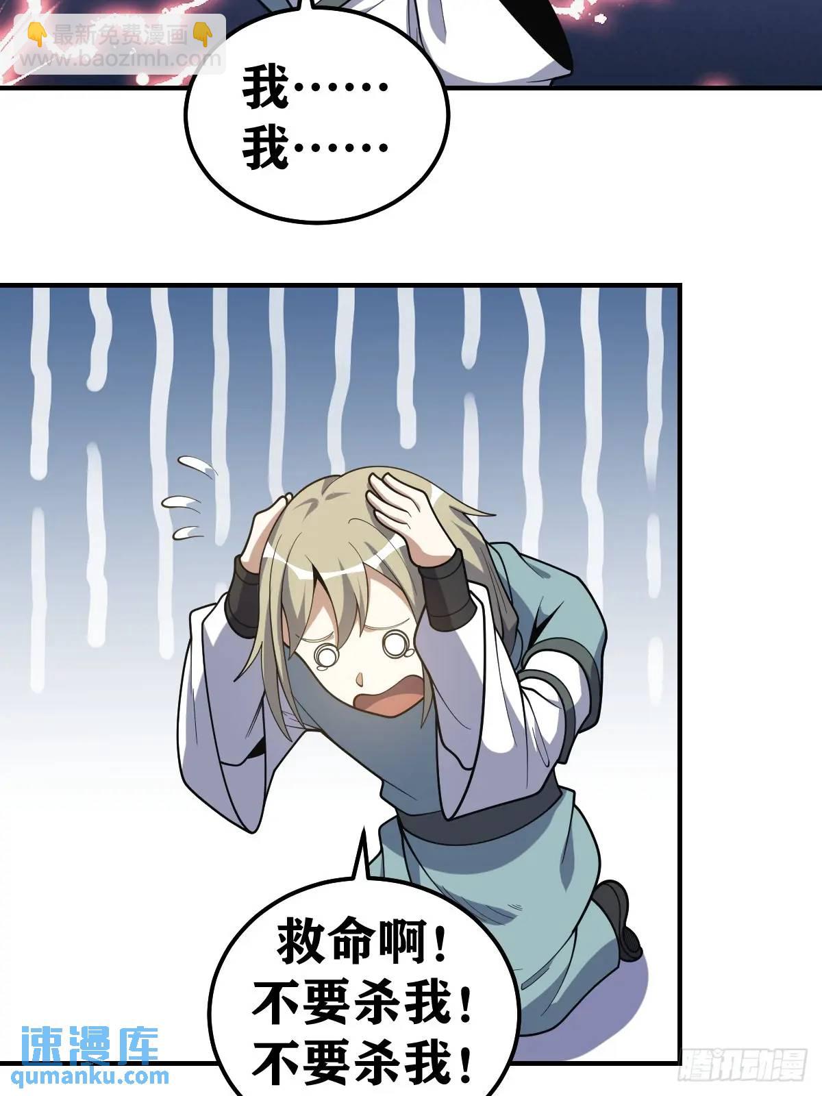 29832