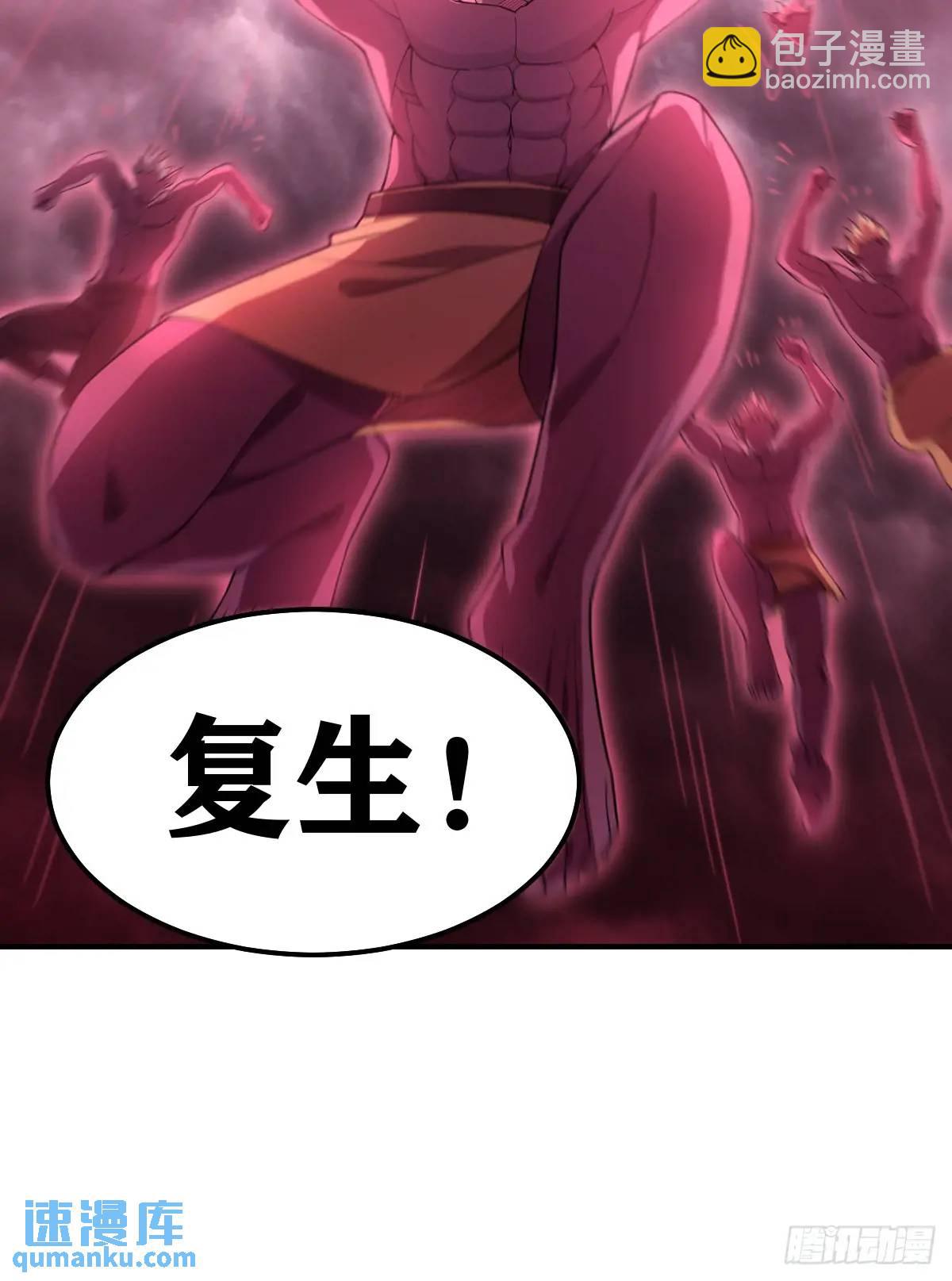 30114