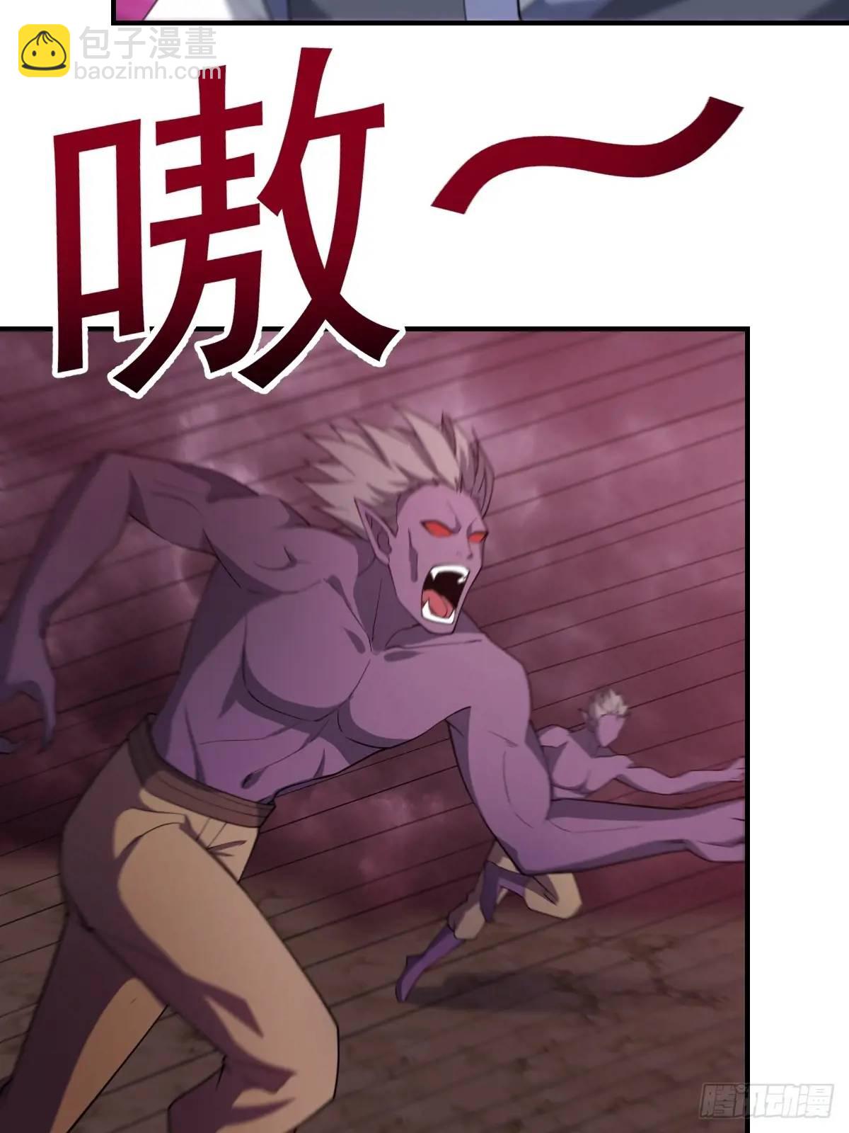 30118