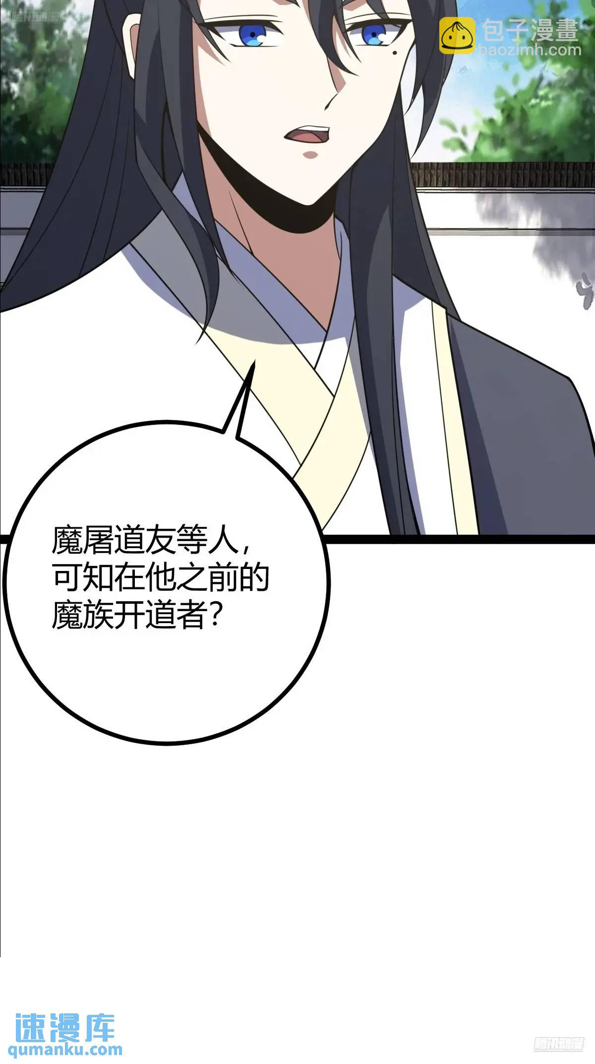 30811