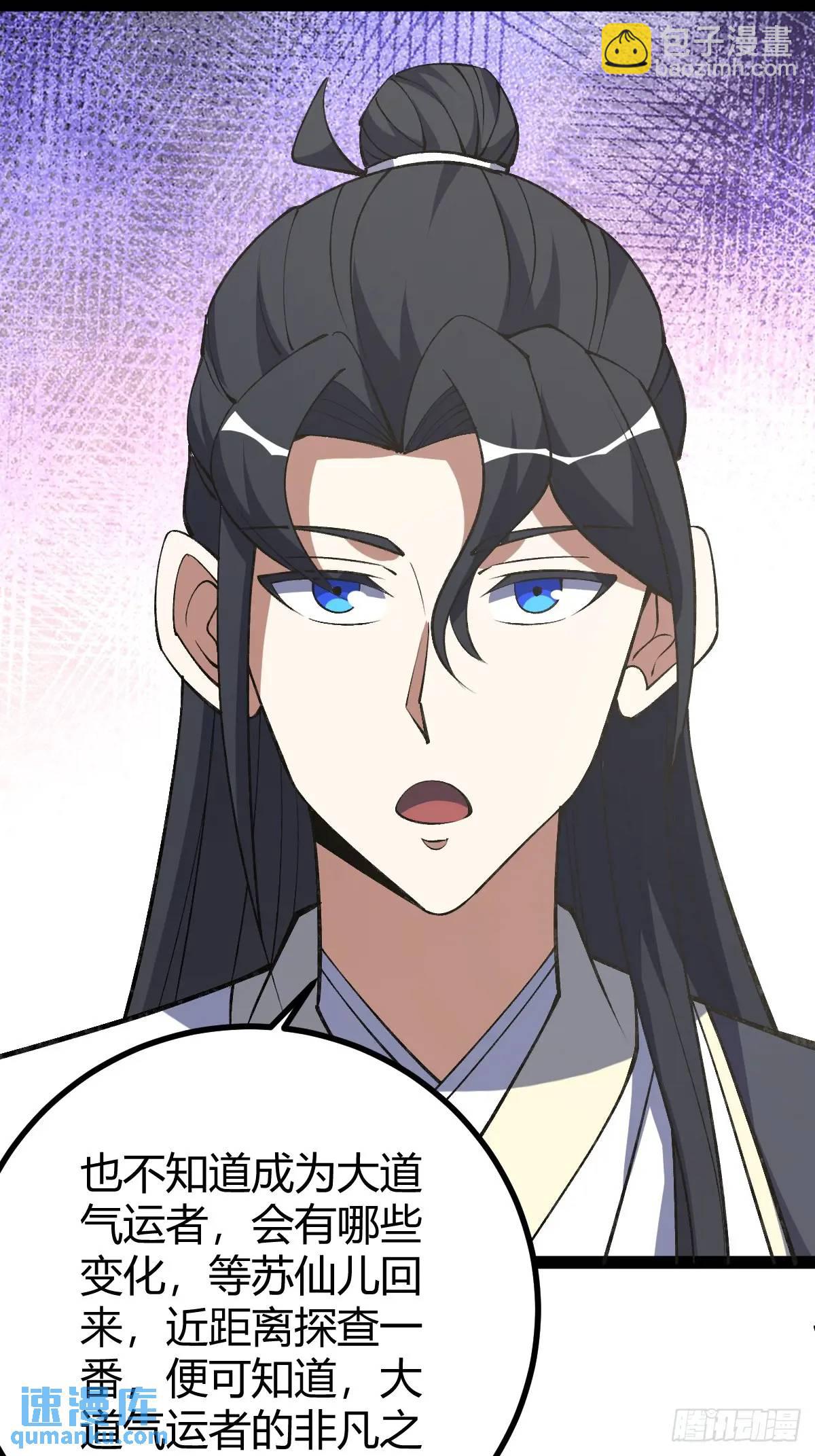 30920