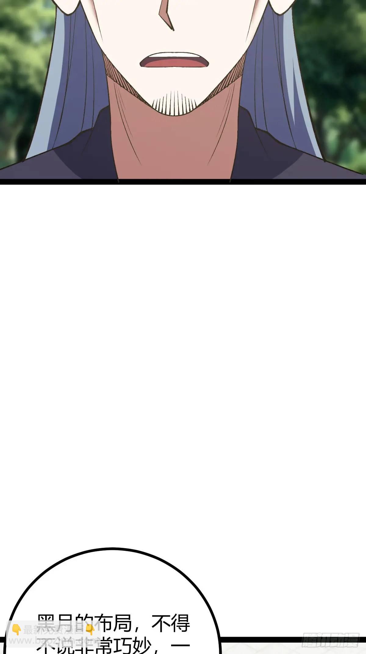 30927