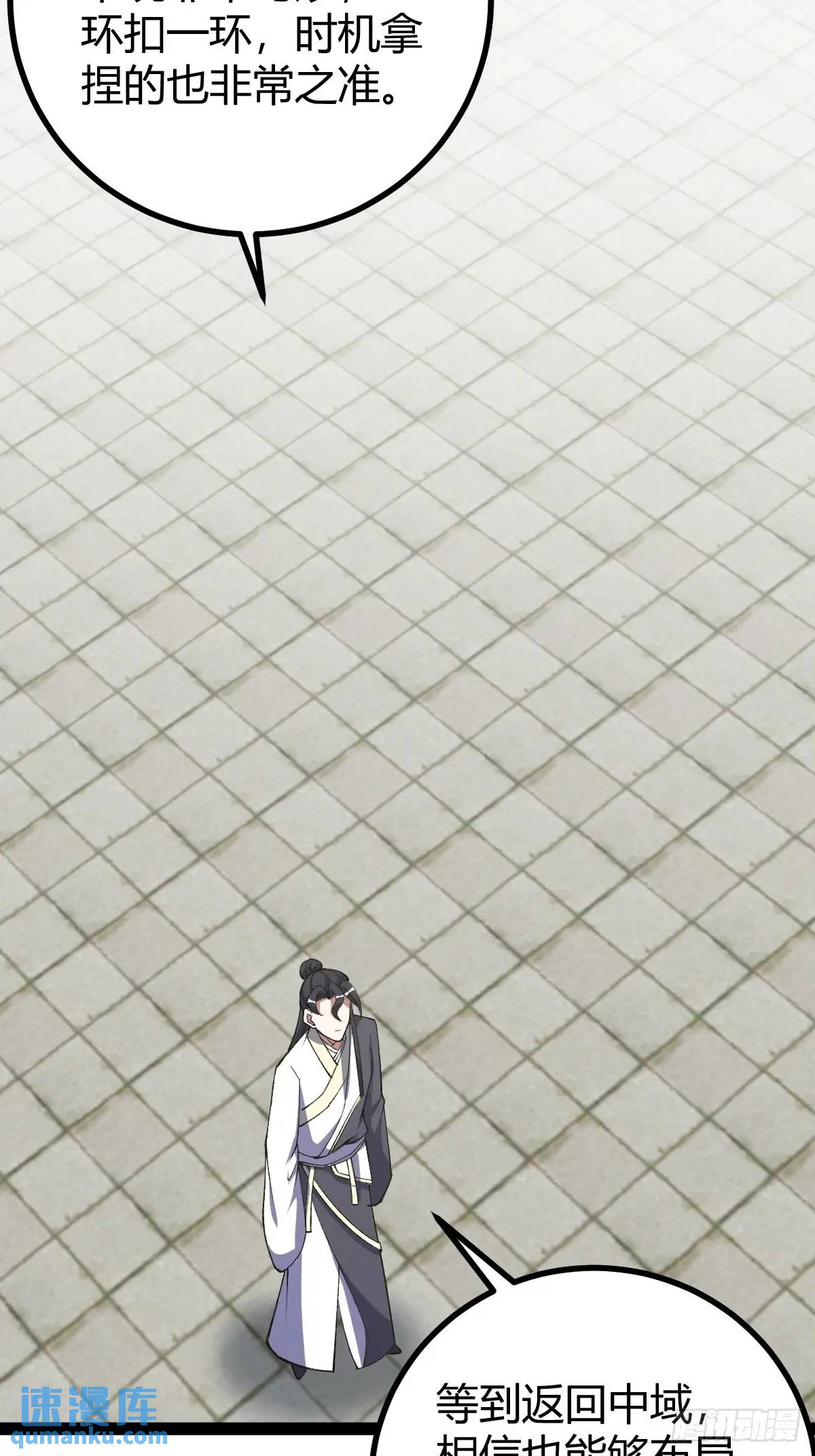 30928