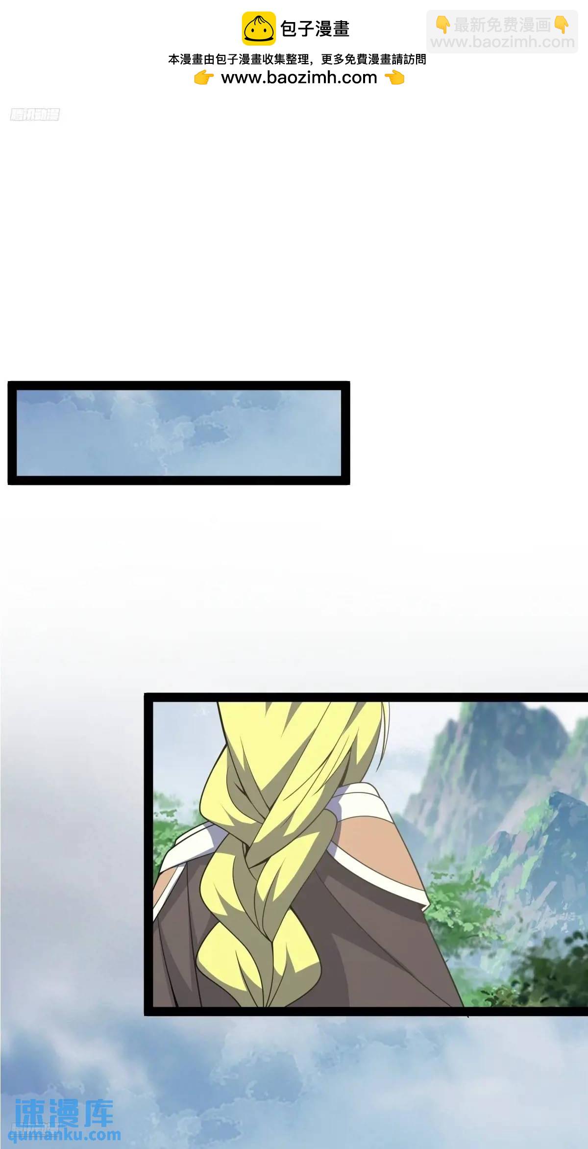 3101