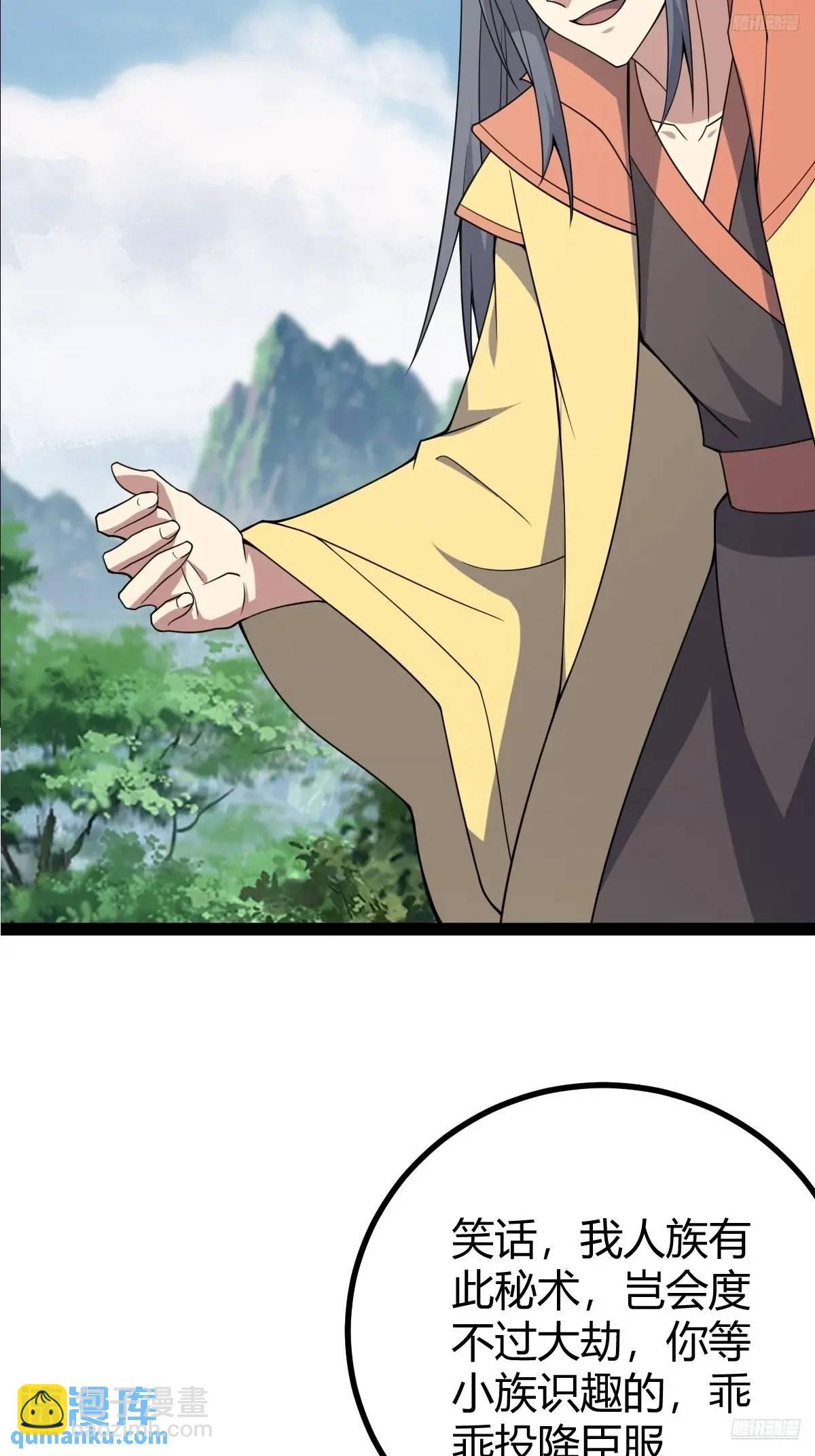 31010