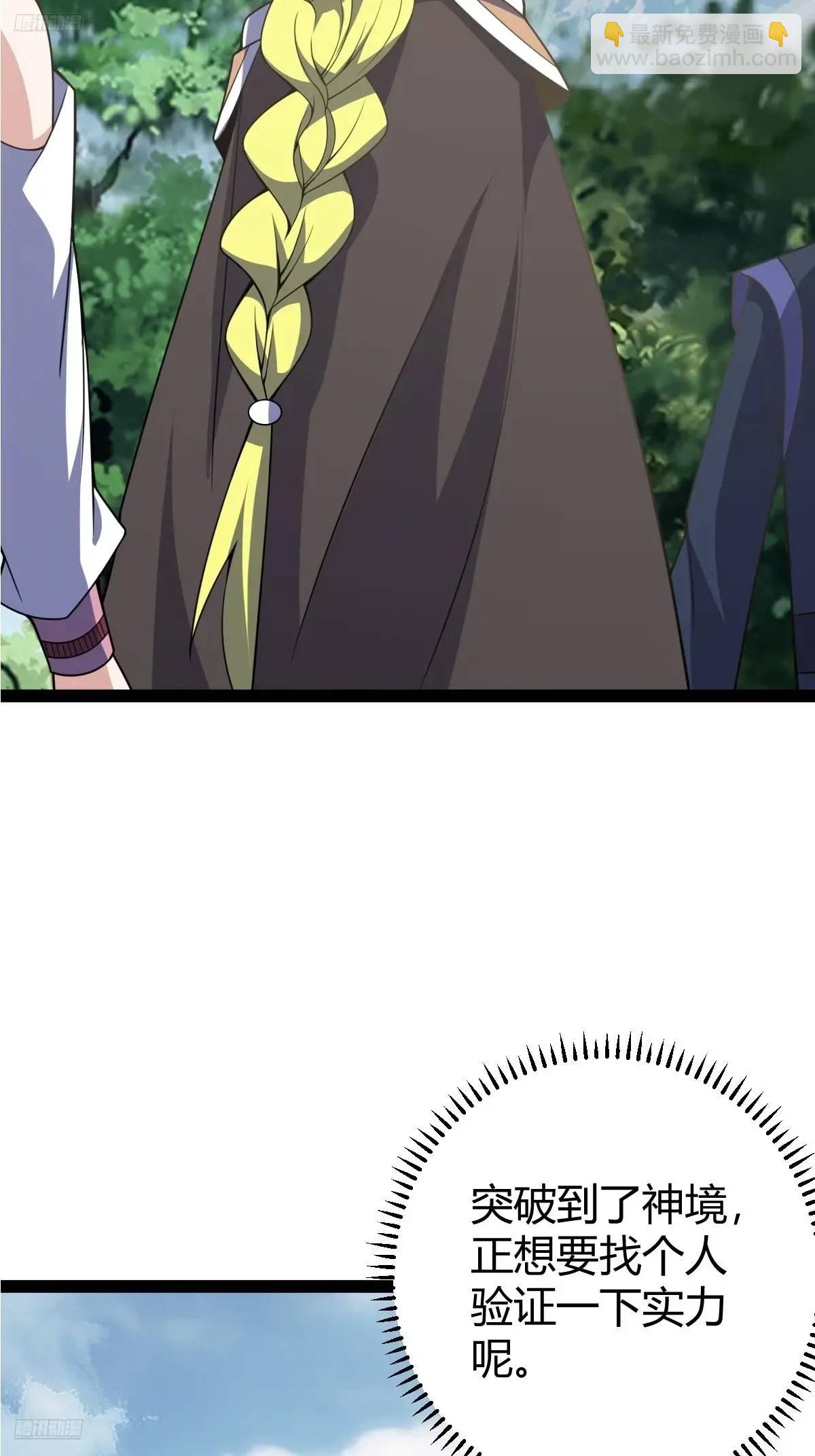 3103