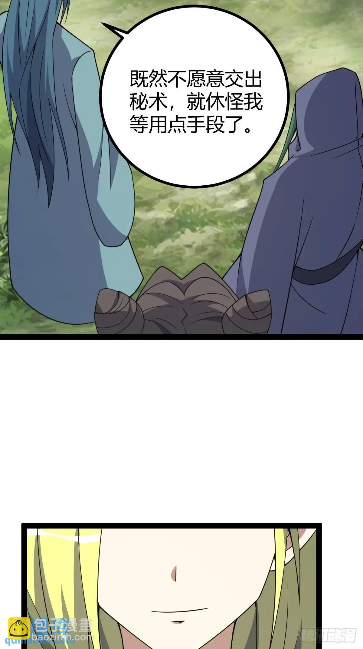 31030