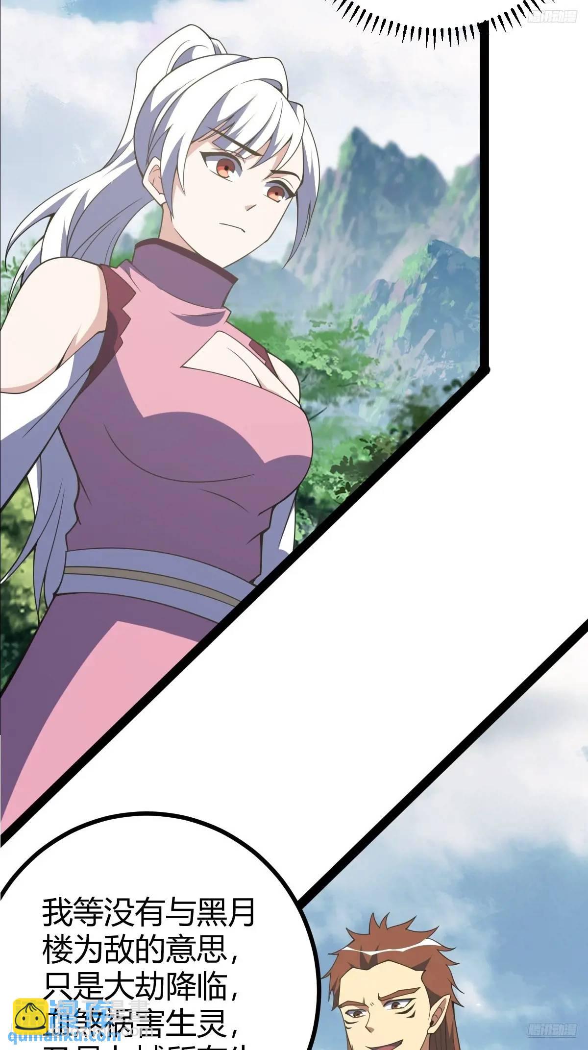 3104