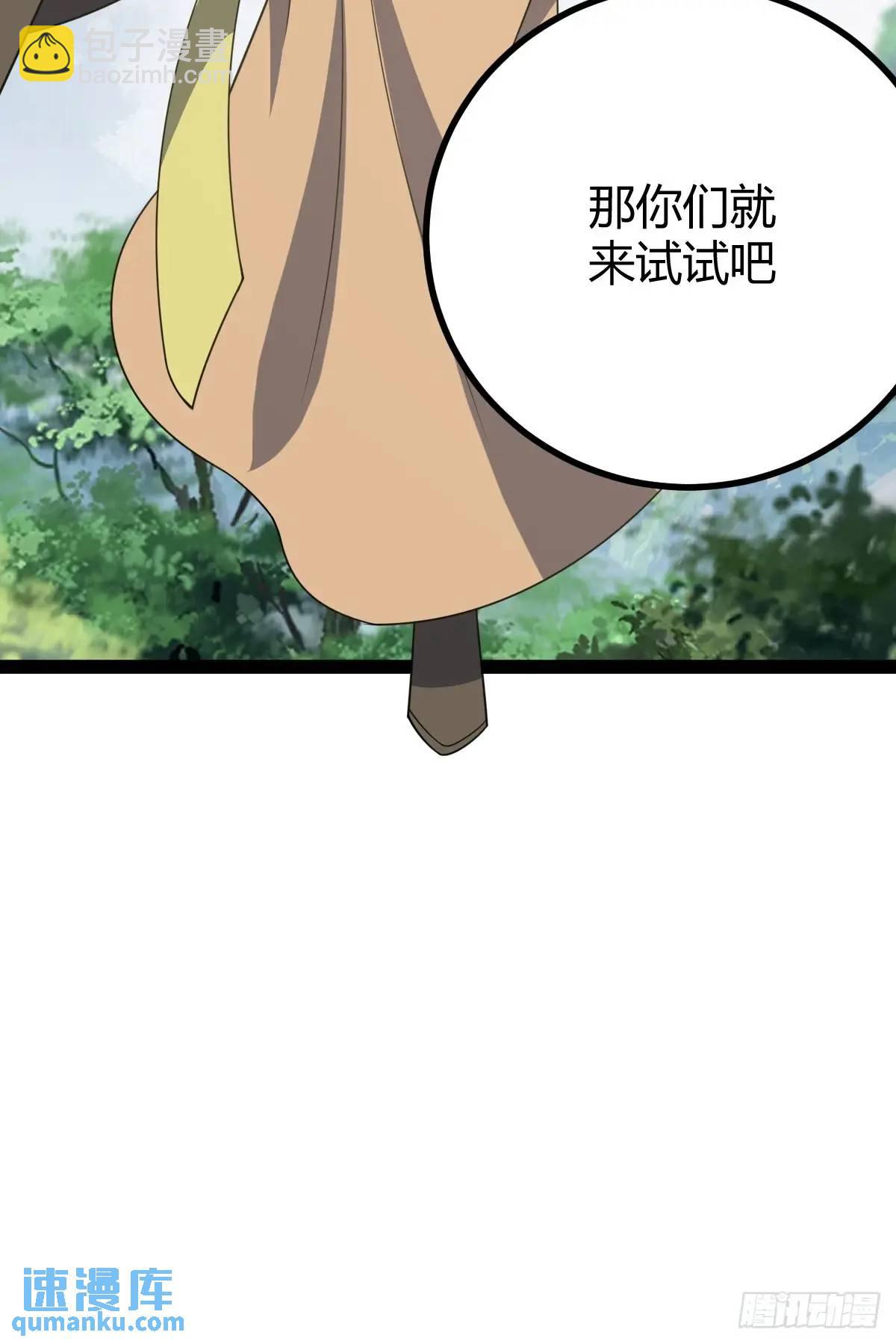 31040