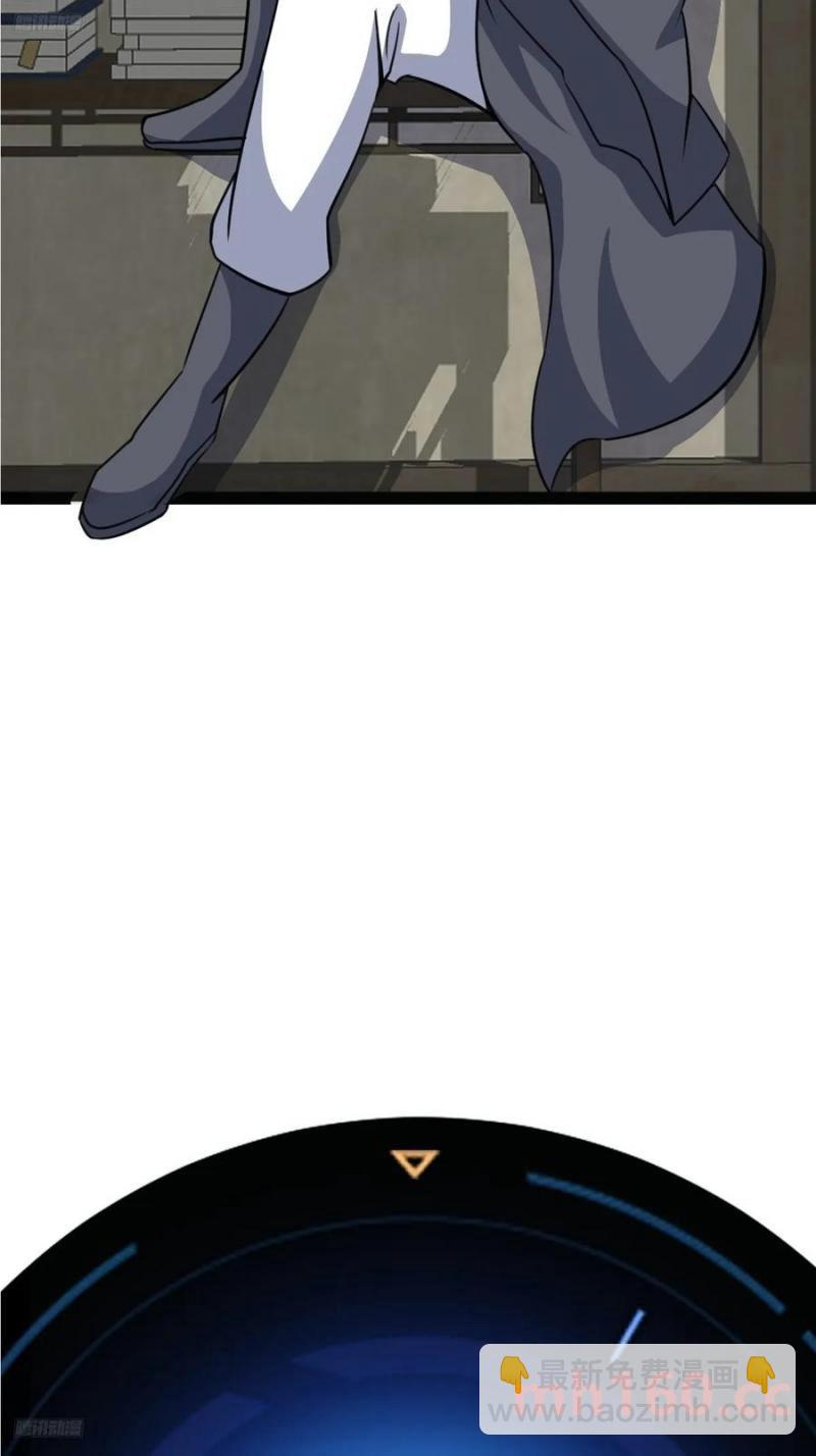3132